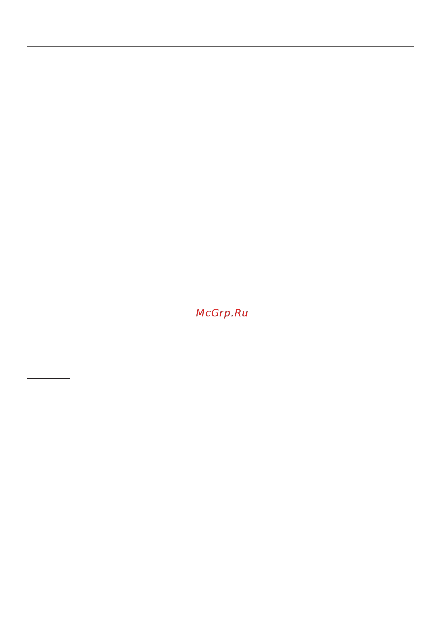 Miele WW650WCS [64/68] Программируемые функции