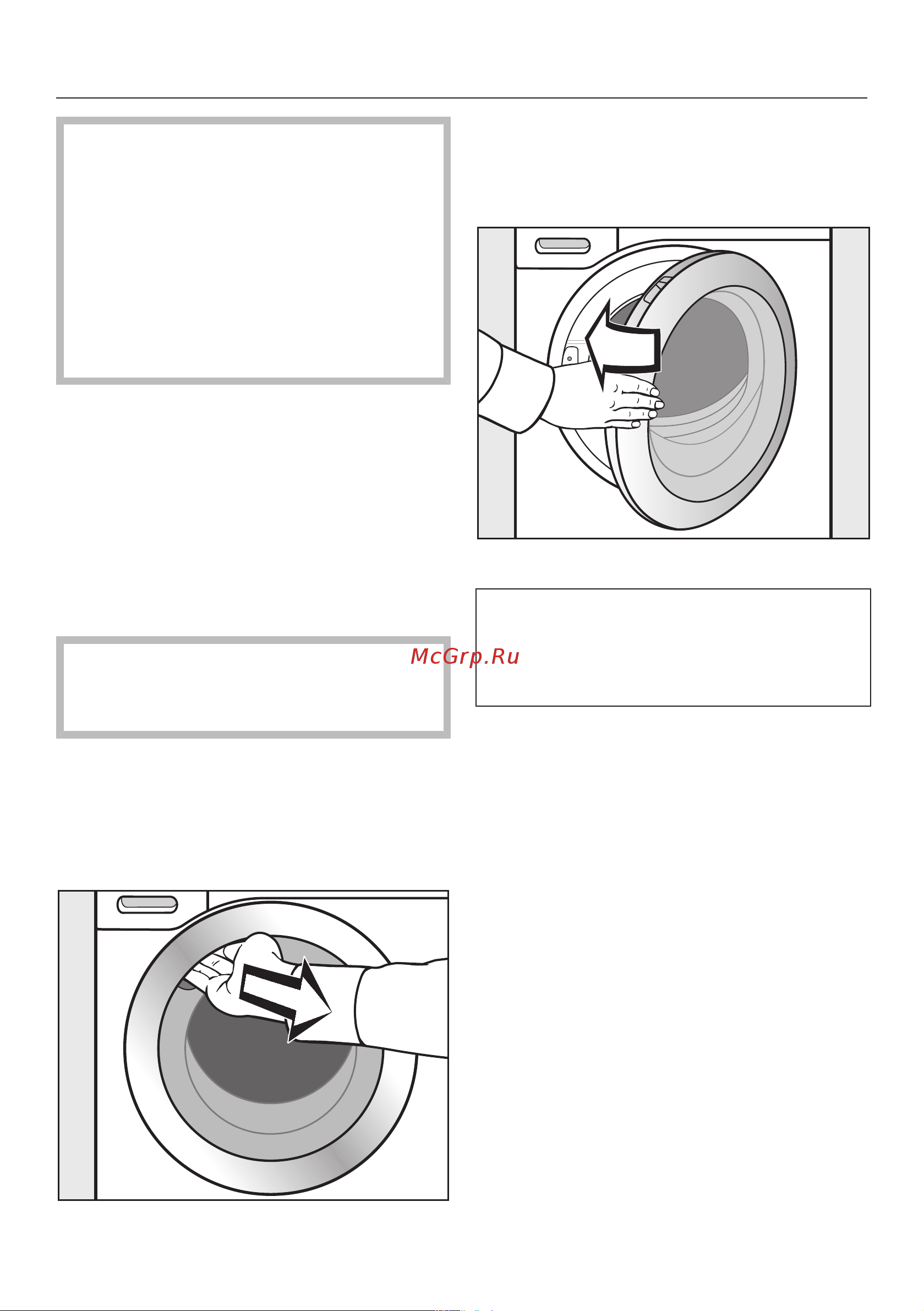 Miele WEF365WPS [16/96] Ввод в эксплуатацию