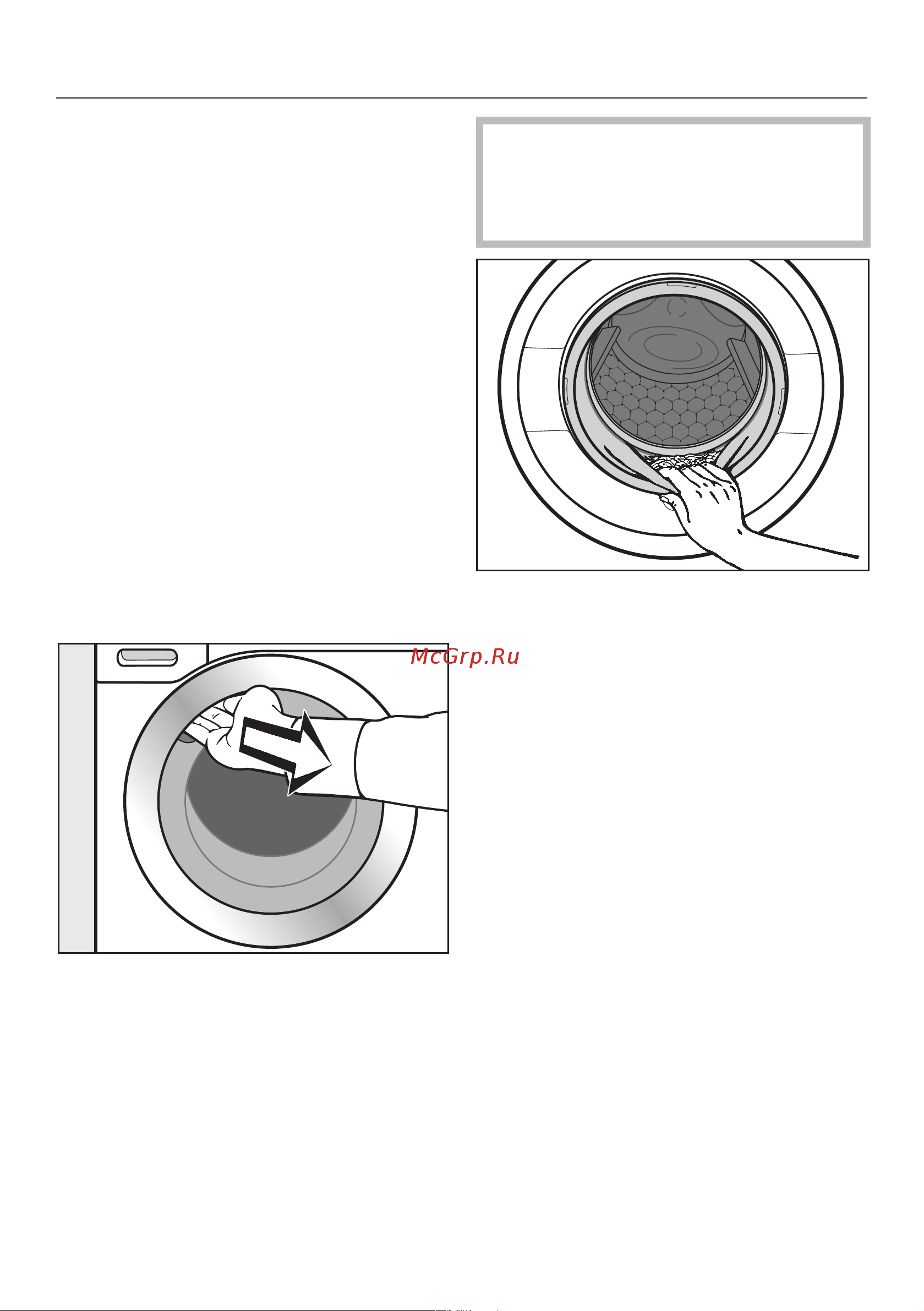 Miele WEF365WPS [31/96] Завершение программы