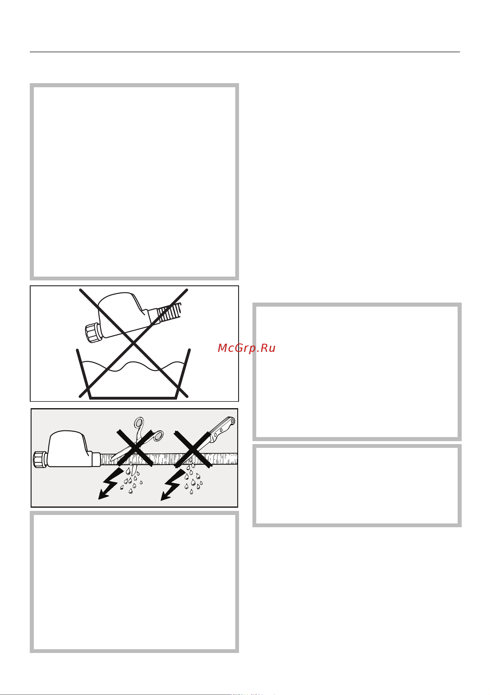 Miele WEF365WPS [73/96] Монтаж