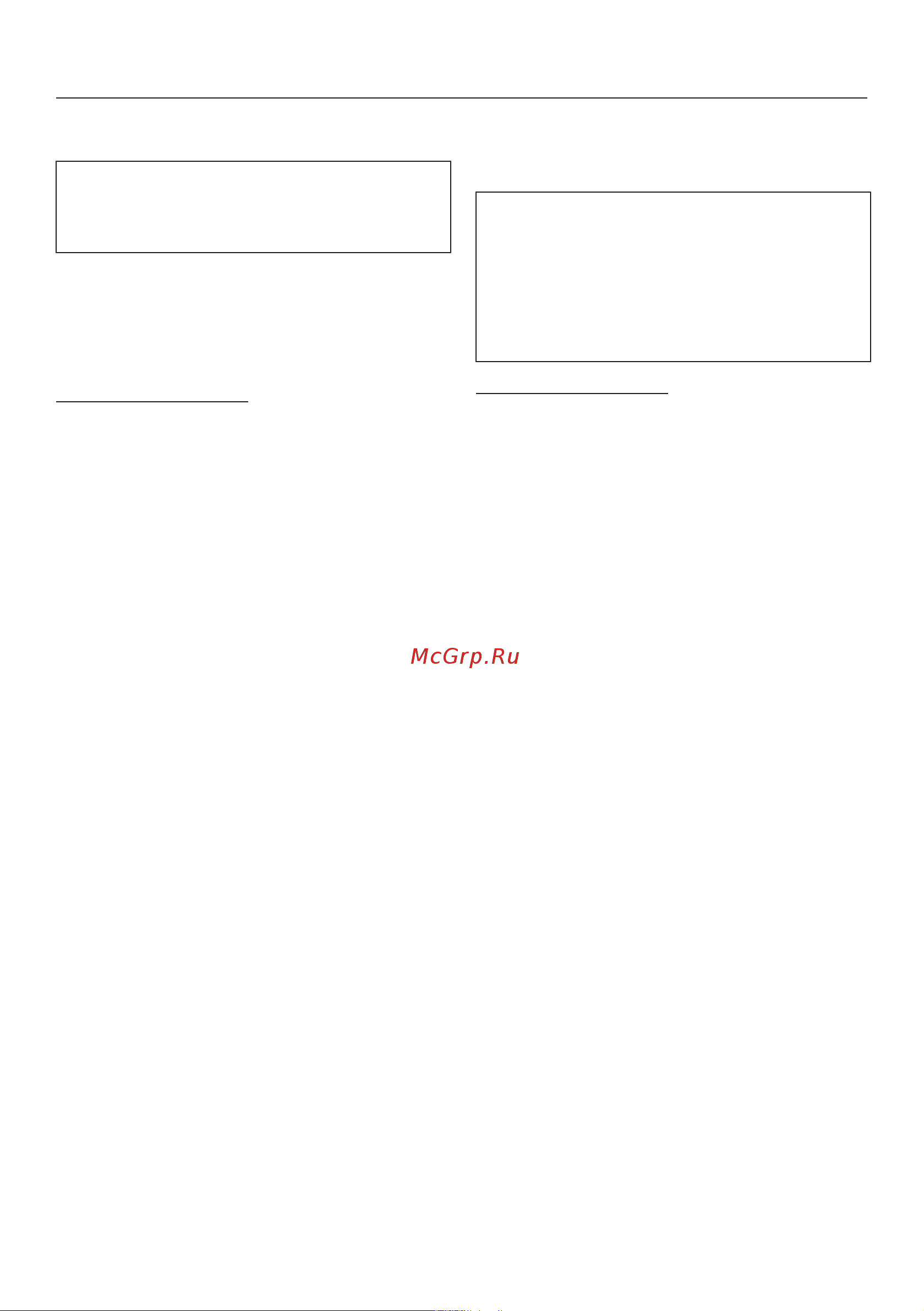 Miele WEF365WPS [82/96] Программируемые функции