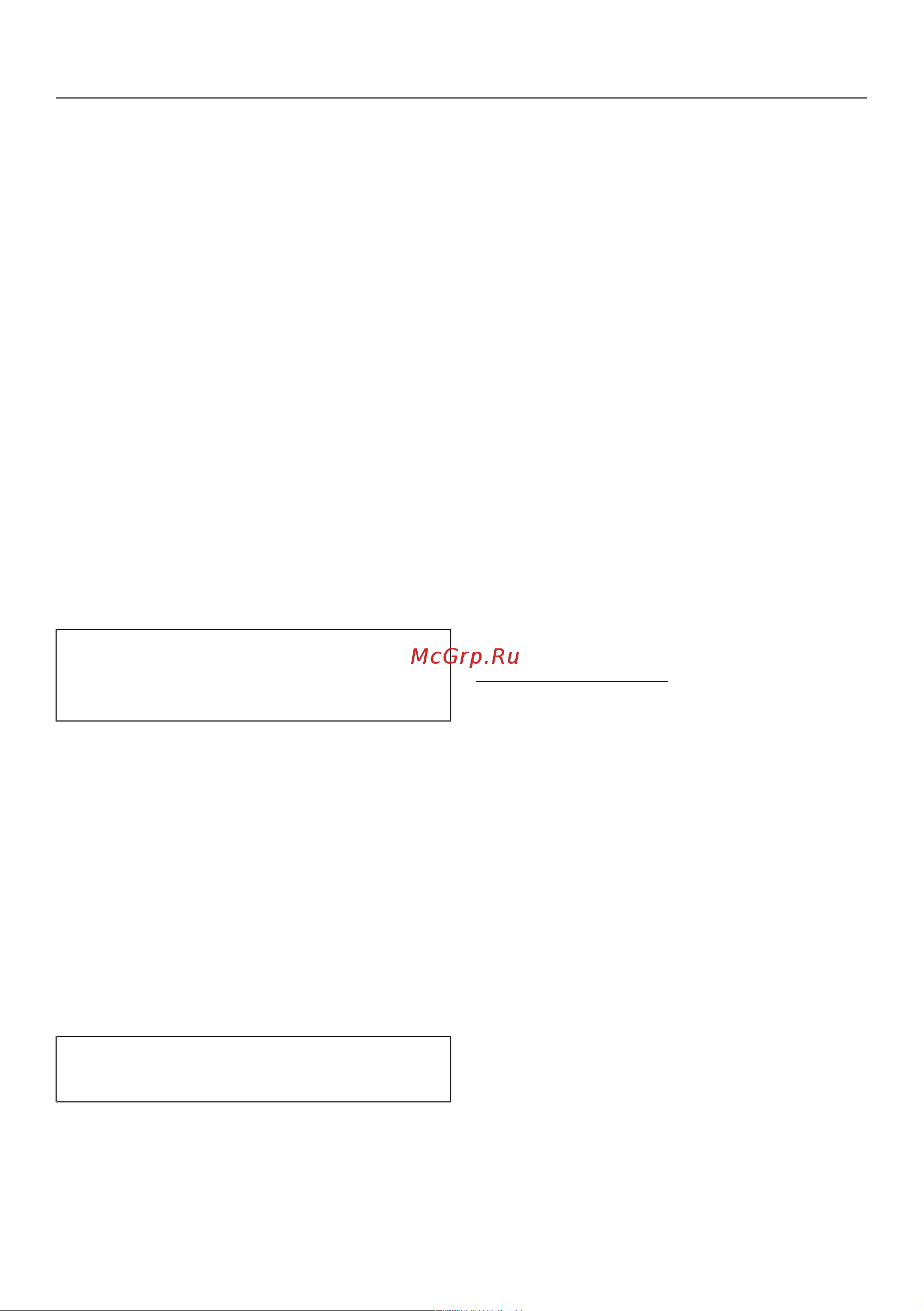 Miele WEF365WPS [87/96] Программируемые функции