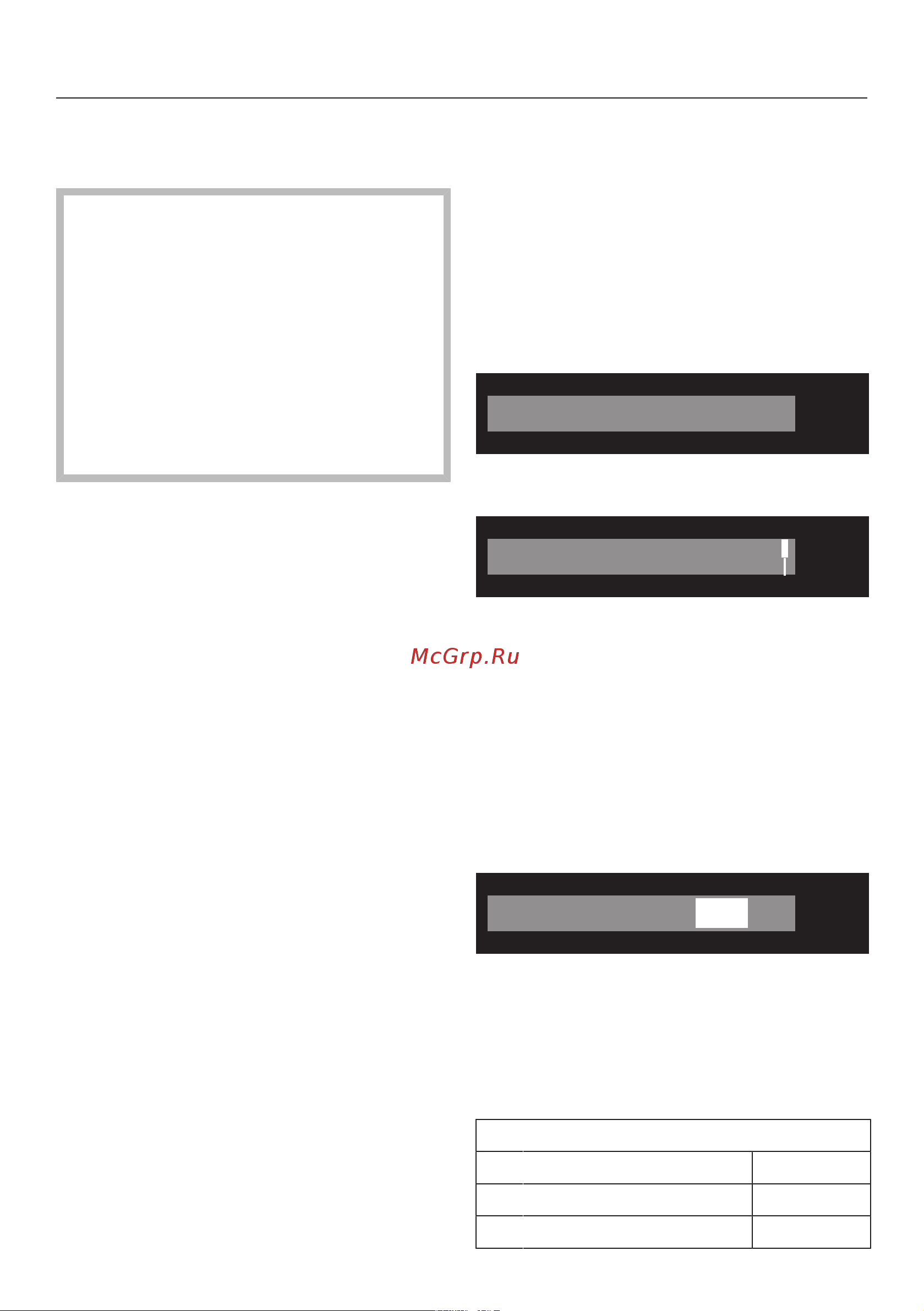 Miele WEG675WCS [20/108] Ввод в эксплуатацию