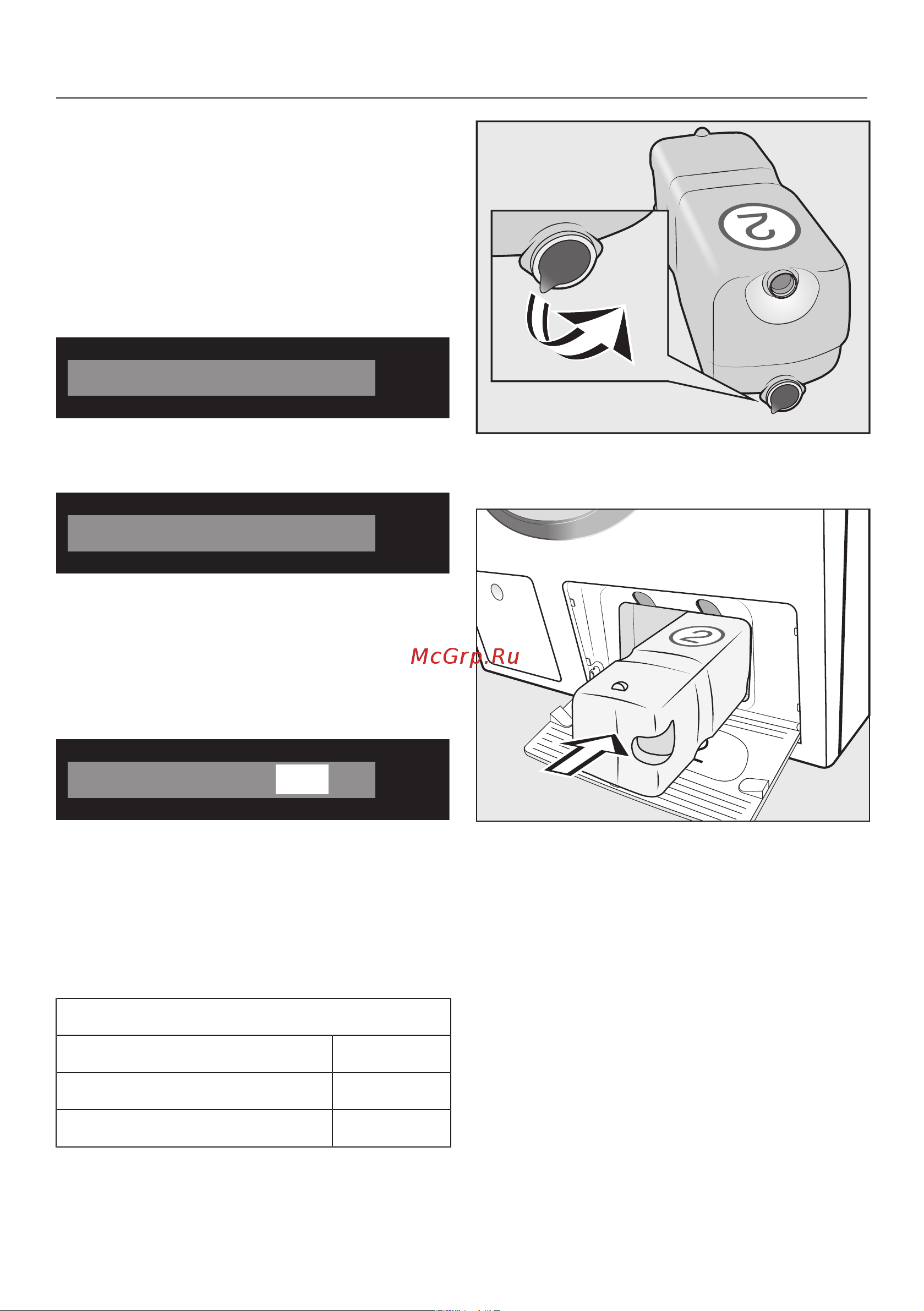 Miele WEG675WCS [22/108] Ввод в эксплуатацию
