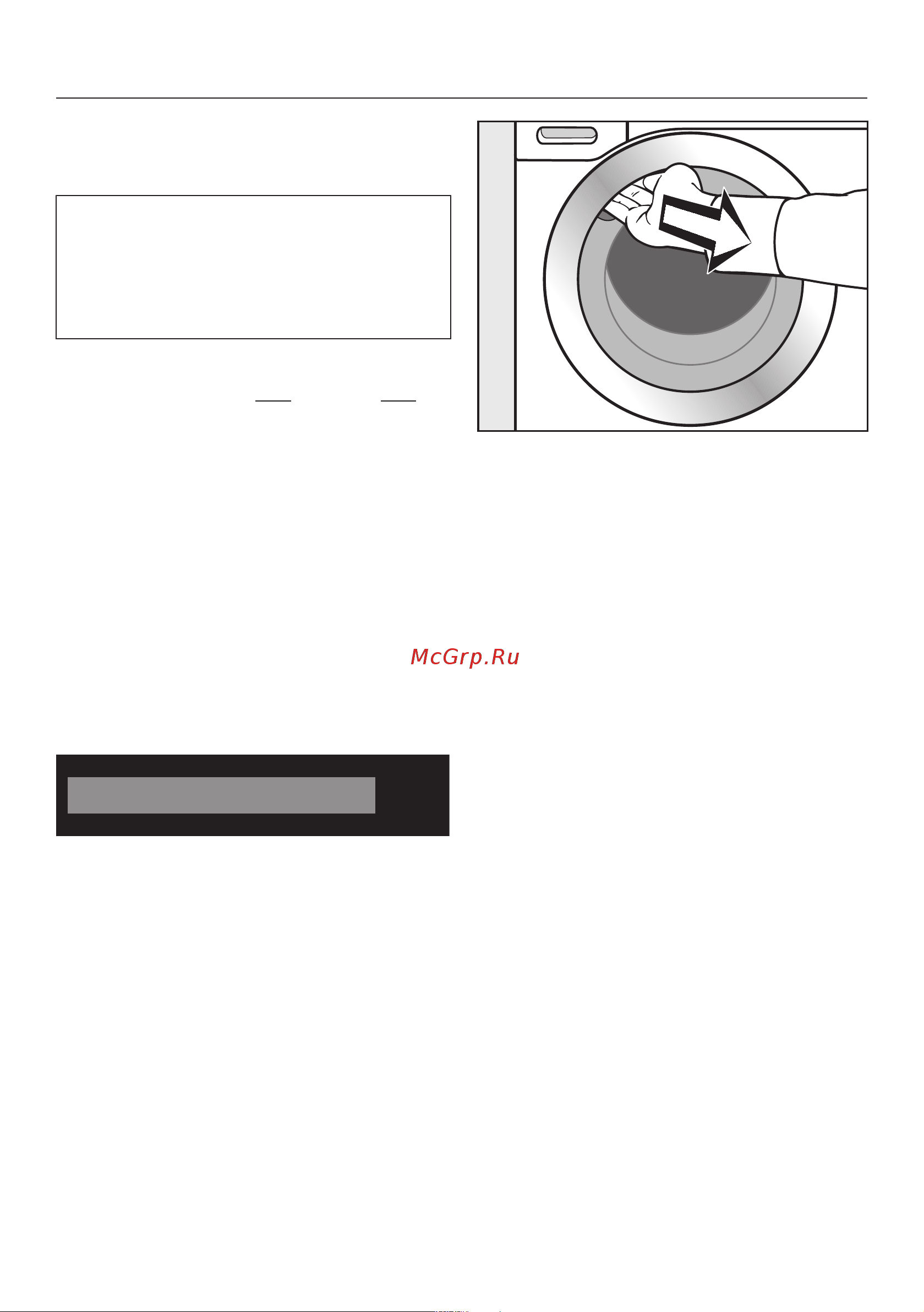 Miele WEG675WCS [23/108] Ввод в эксплуатацию