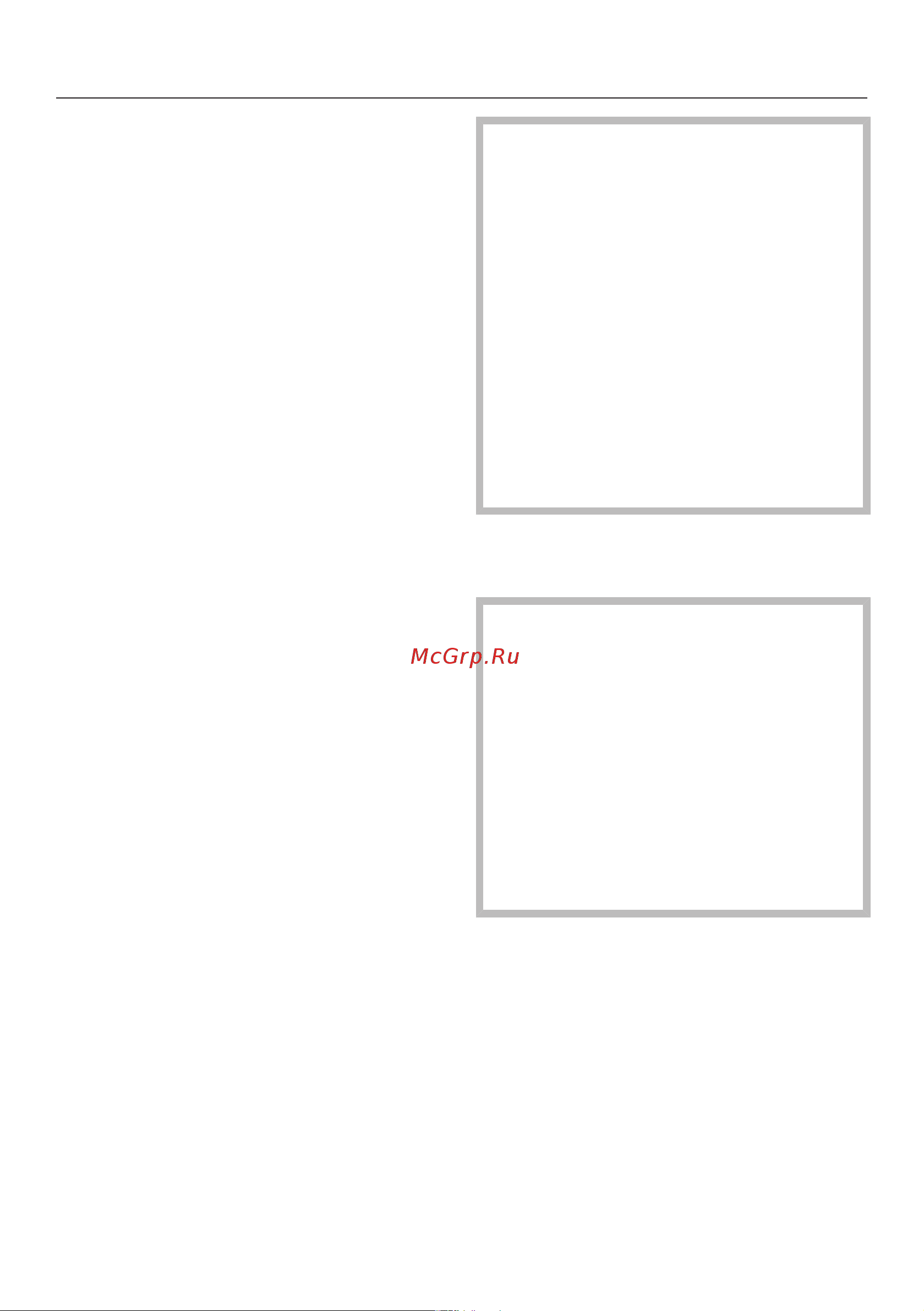 Miele WEG675WCS [78/108] Монтаж