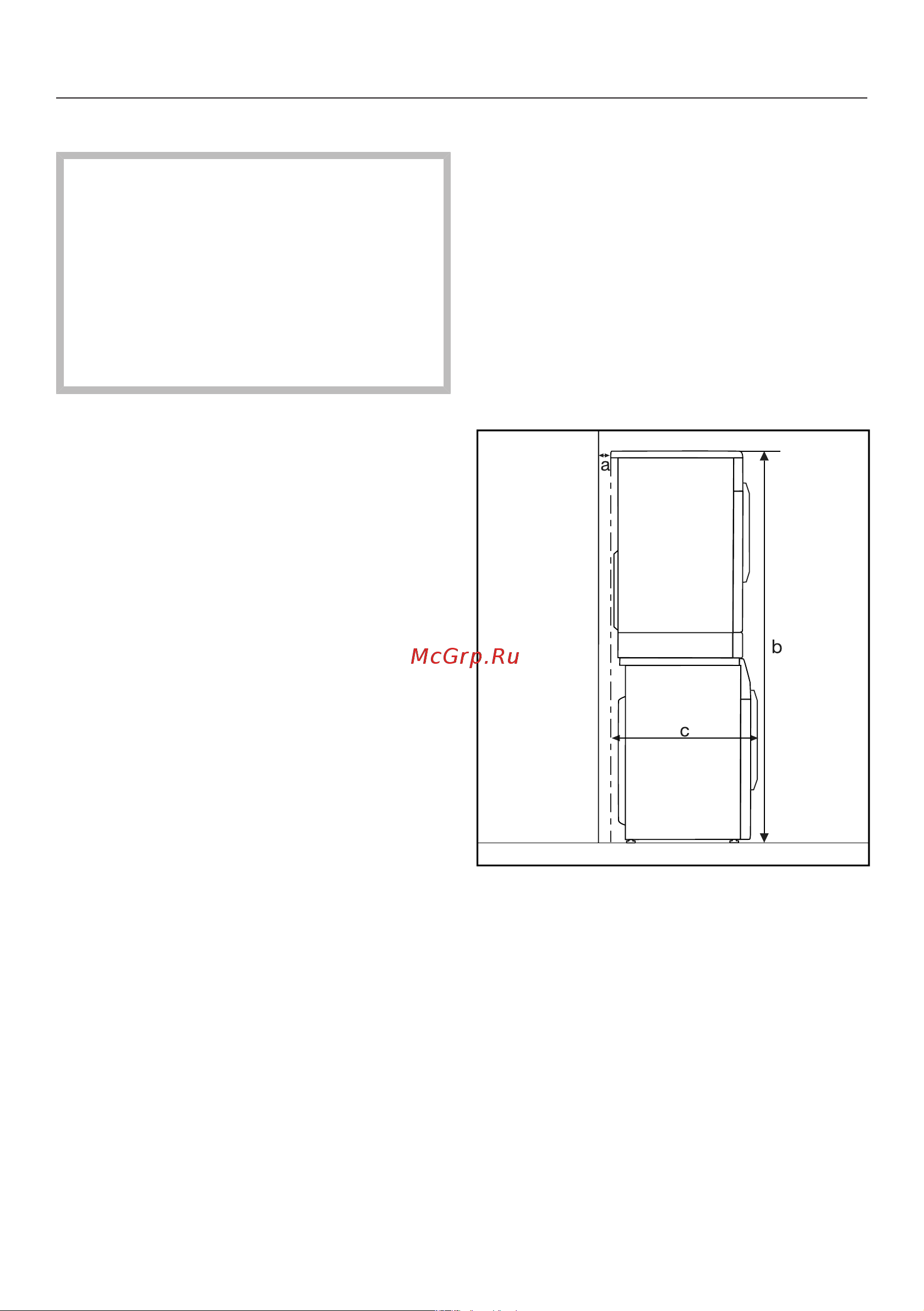 Miele WEG675WCS [82/108] Монтаж