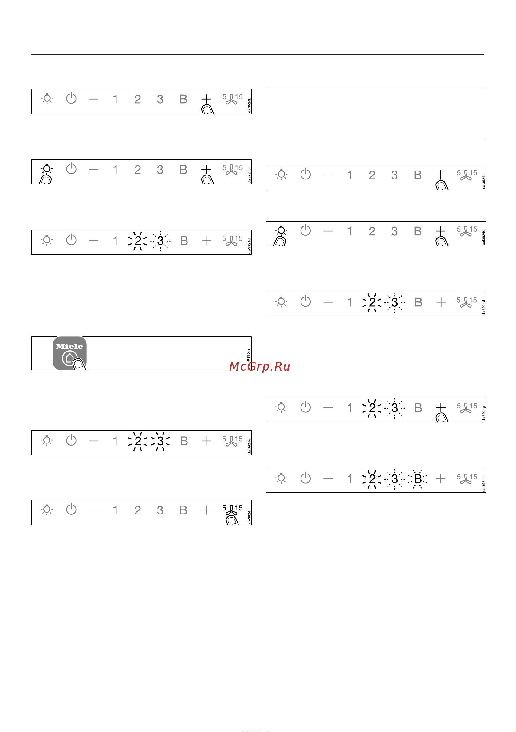 Miele DA6999WBRWS [19/54] Ввод в эксплуатацию