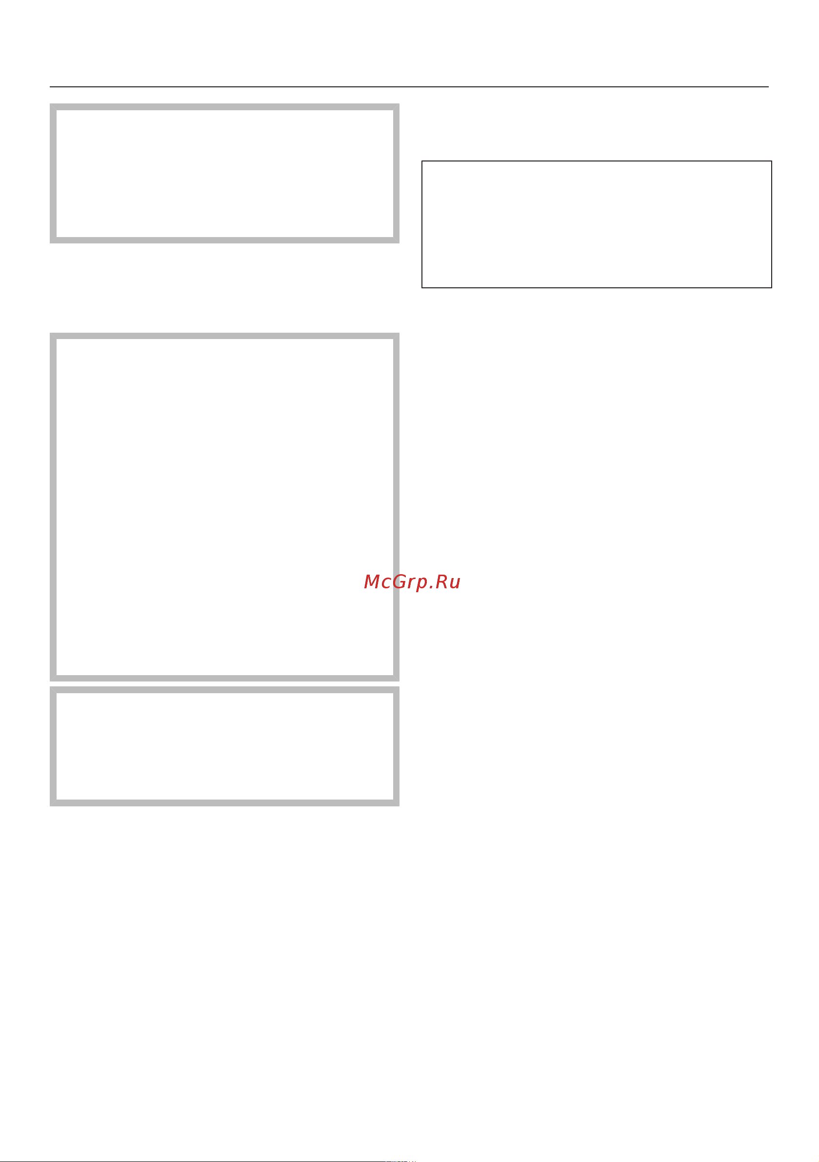 Miele DA6999WBRWS [34/54] Чистка и уход