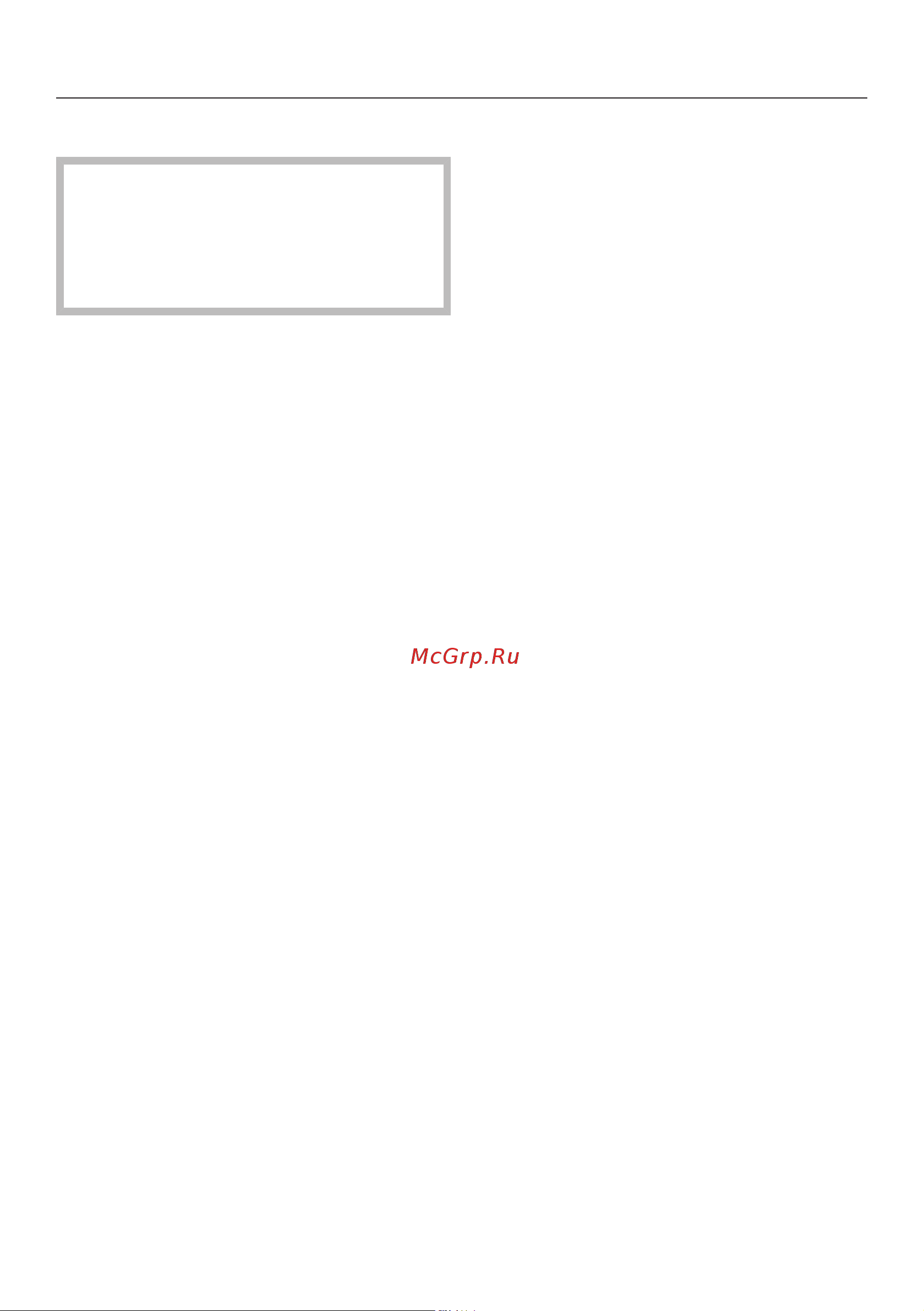 Miele DA6999WBRWS [39/54] Монтаж