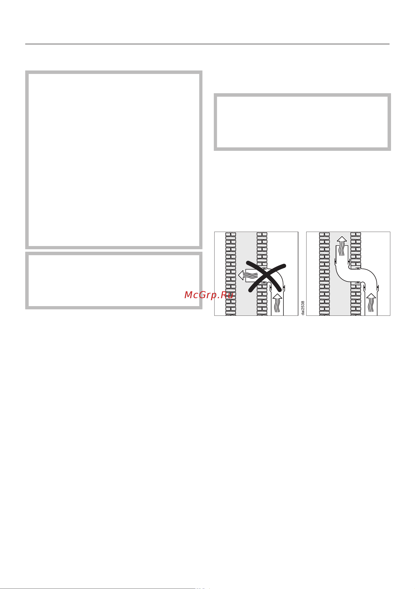 Miele DA6999WBRWS [45/54] Монтаж