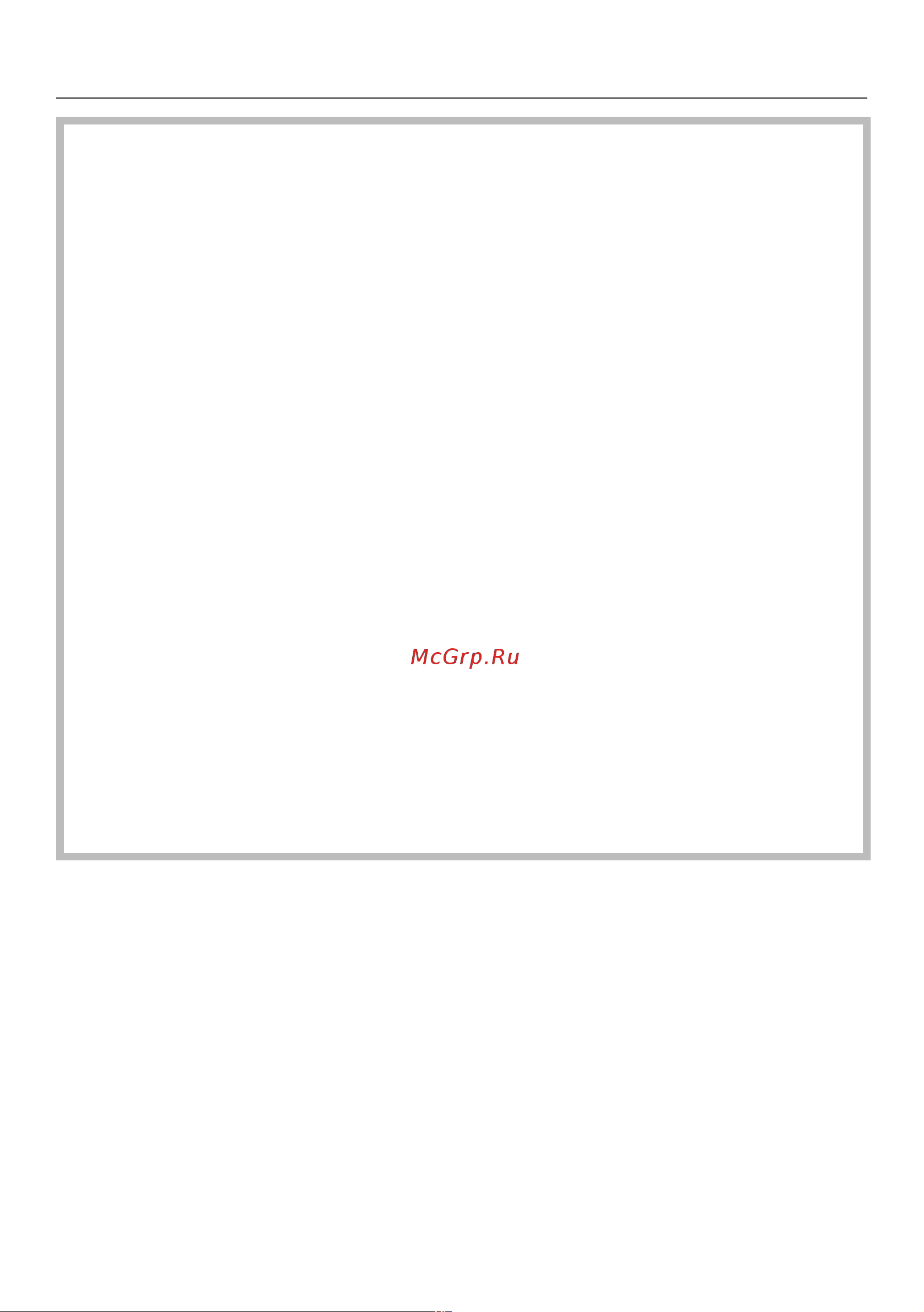 Miele DA6999WBRWS [9/54] Указания по безопасности и предупреждения