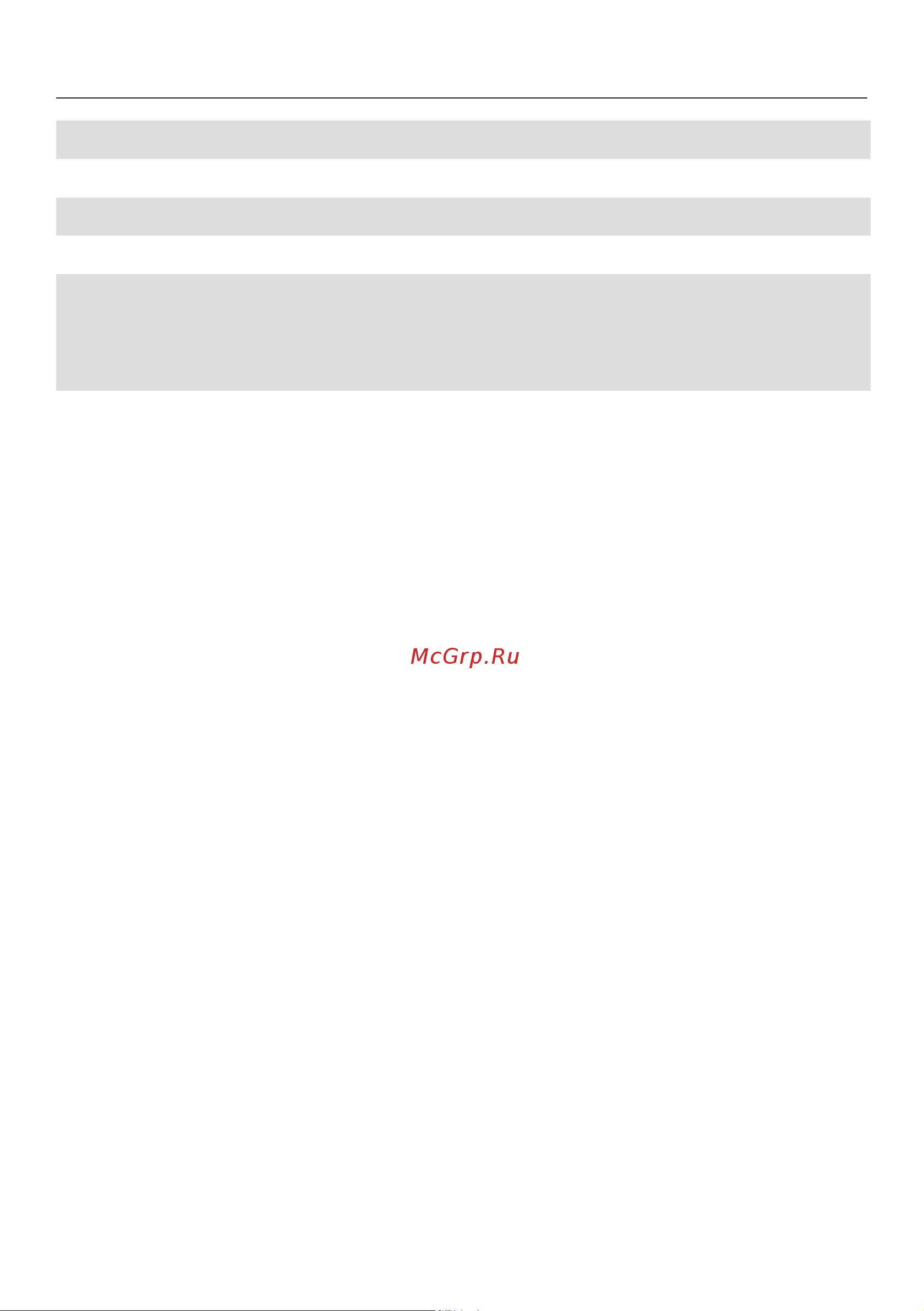 Miele KFN7795D [108/112] Технические характеристики