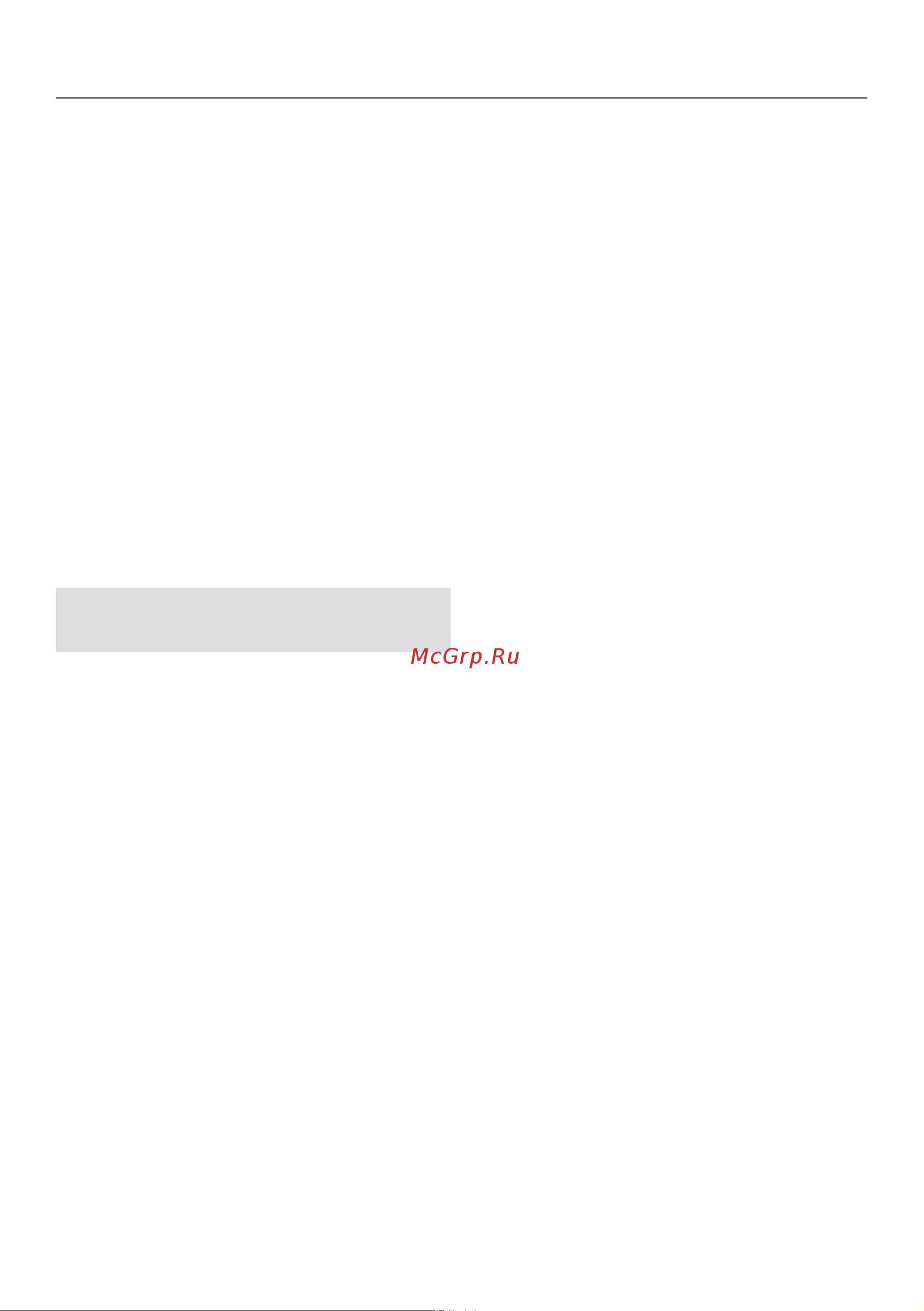 Miele KFN7795D [109/112] Заявление о соответствии