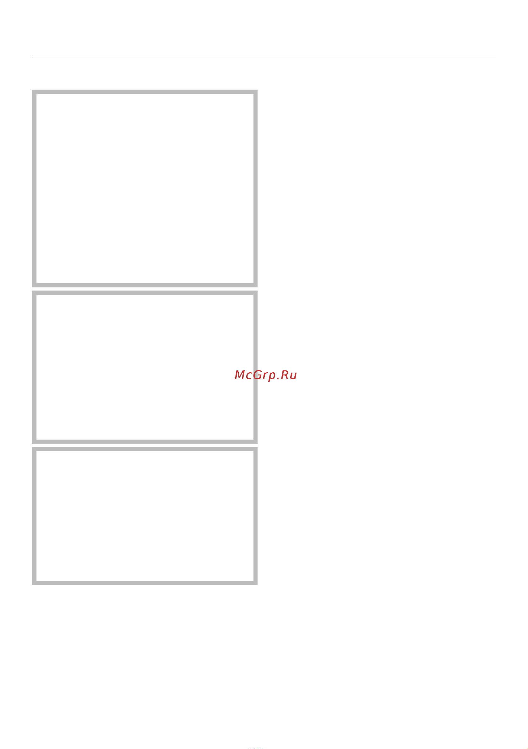 Miele KFN7795D [18/112] Монтаж