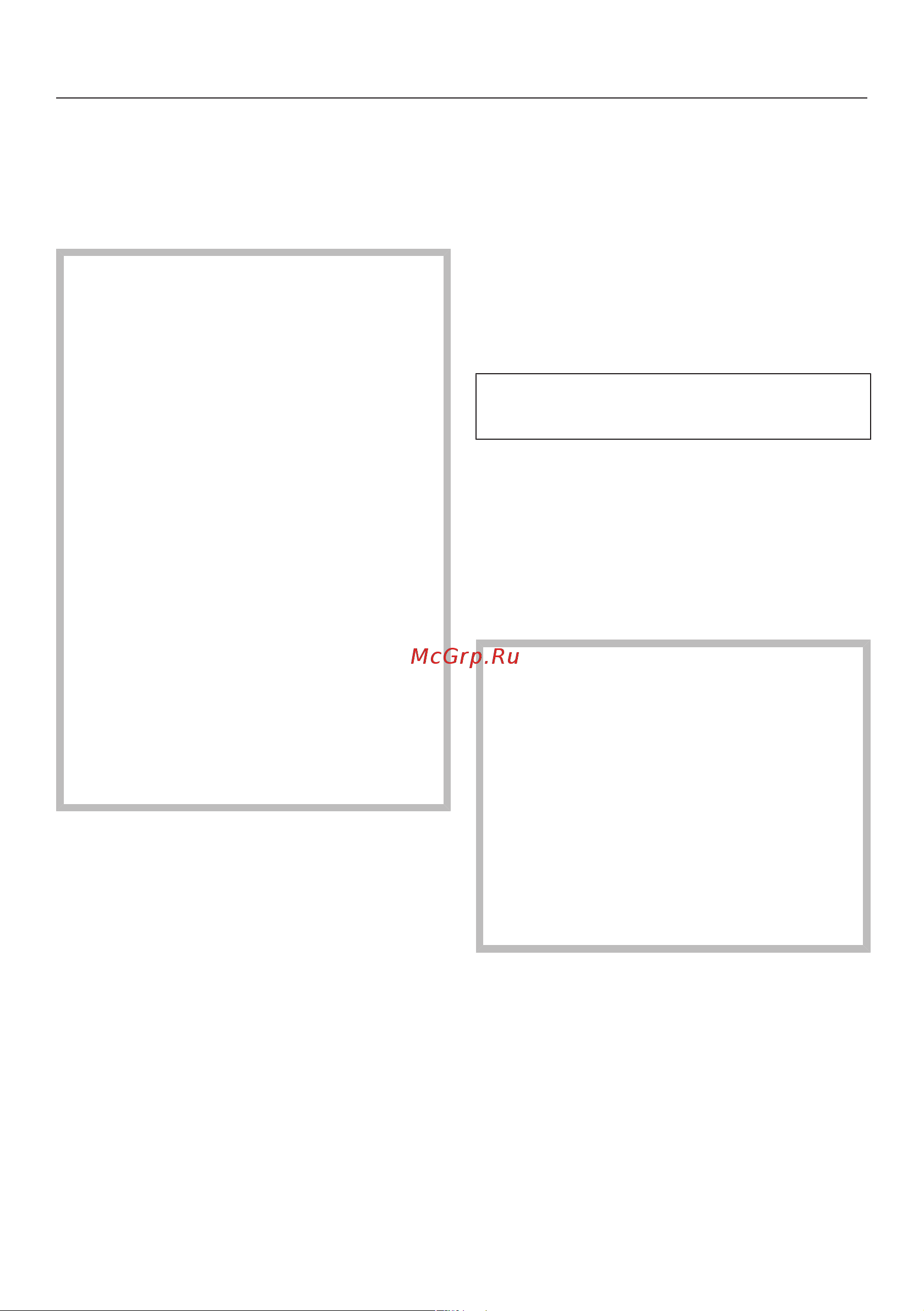 Miele KFN7795D [20/112] Монтаж
