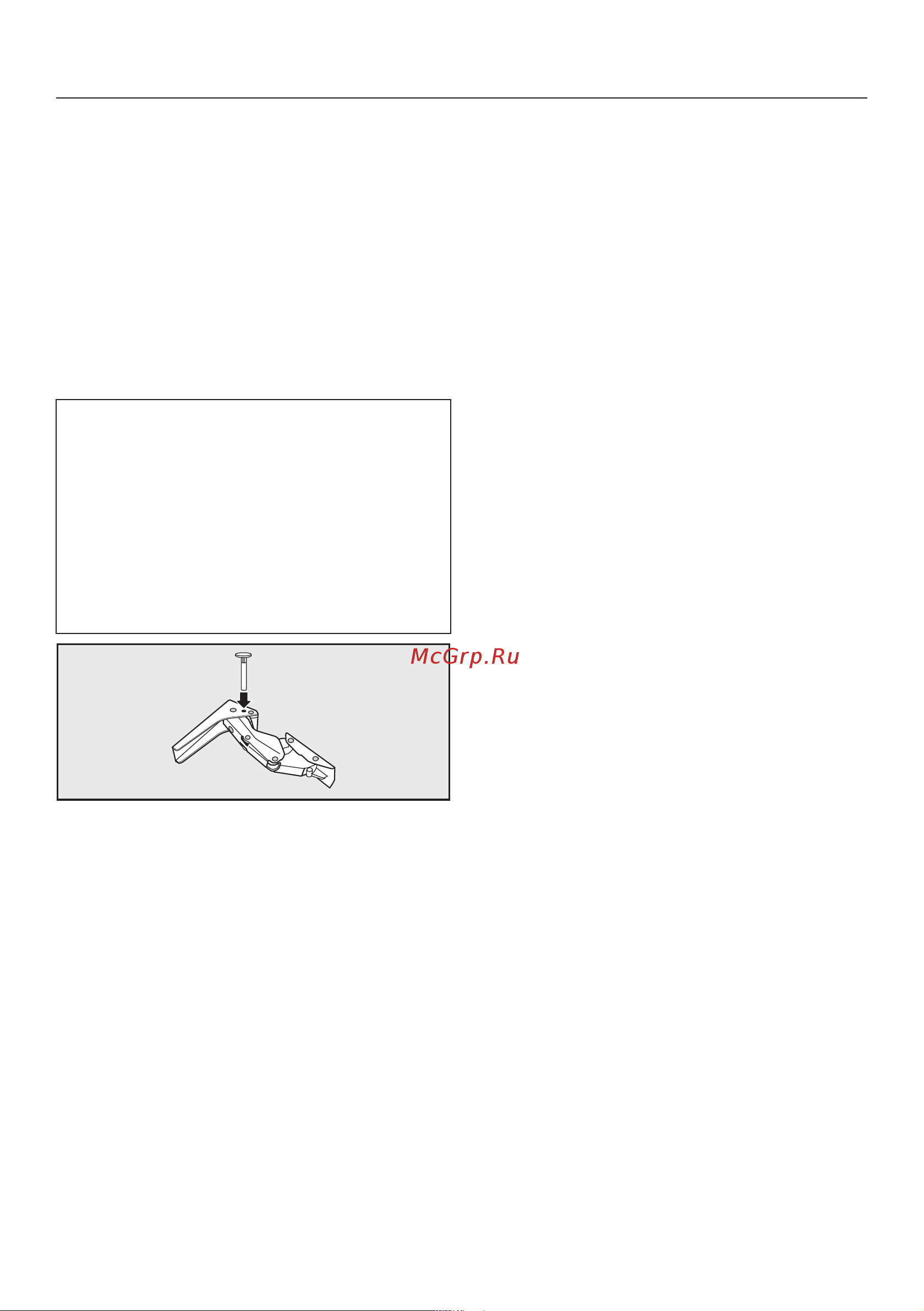 Miele KFN7795D [24/112] Монтаж