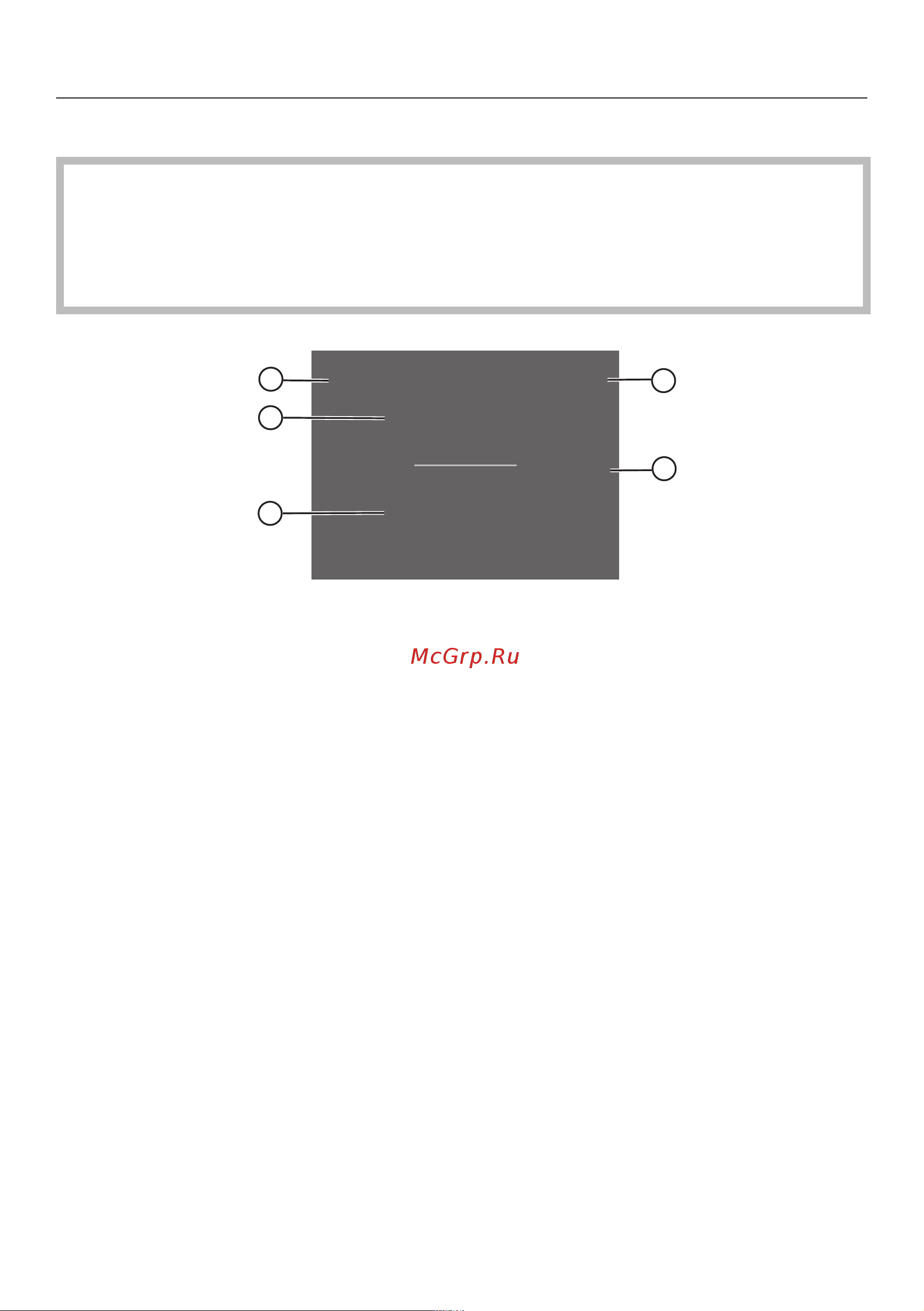 Miele KFN7795D [34/112] Описание прибора