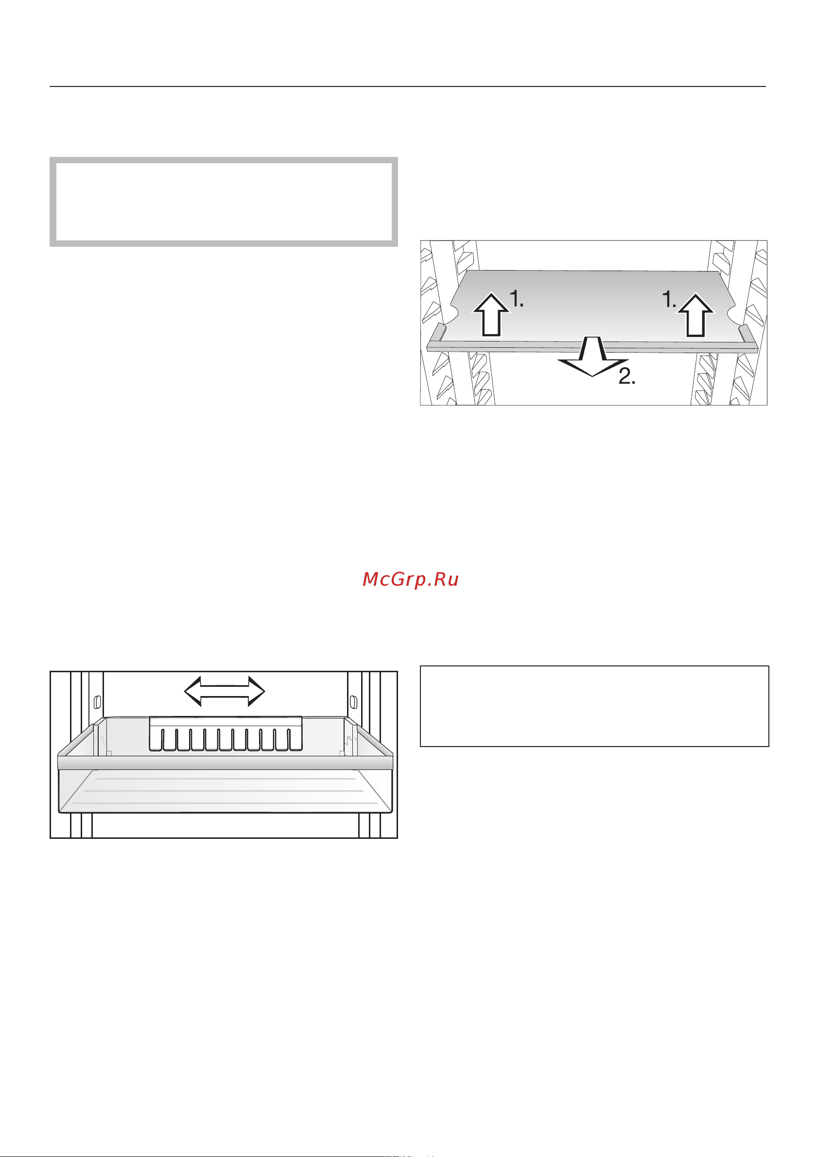 Miele KFN7795D [38/112] Описание прибора