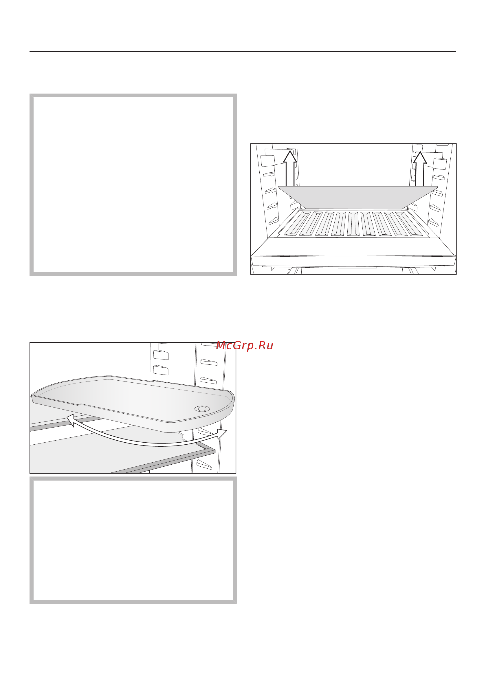 Miele KFN7795D [39/112] Описание прибора