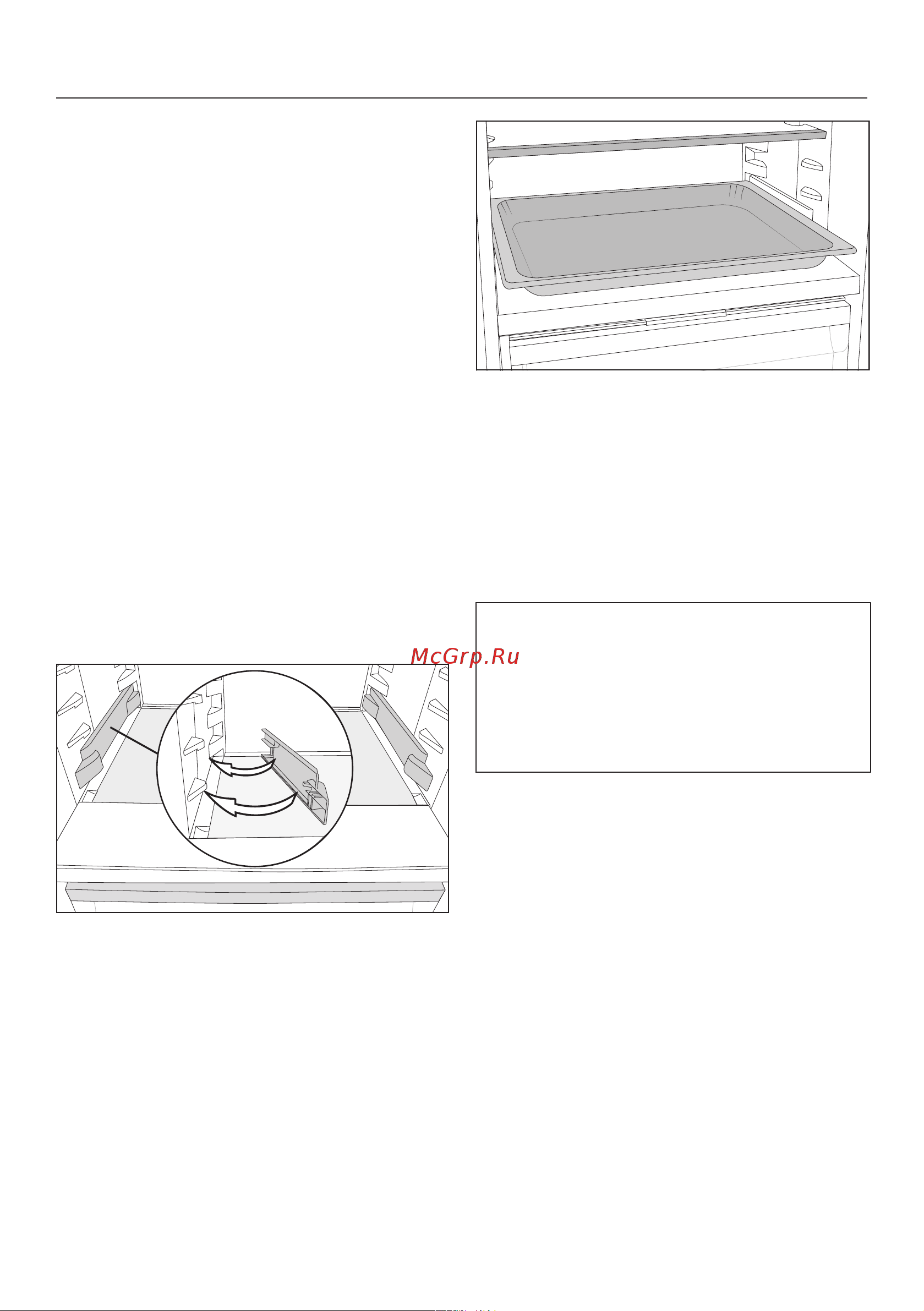 Miele KFN7795D [40/112] Описание прибора