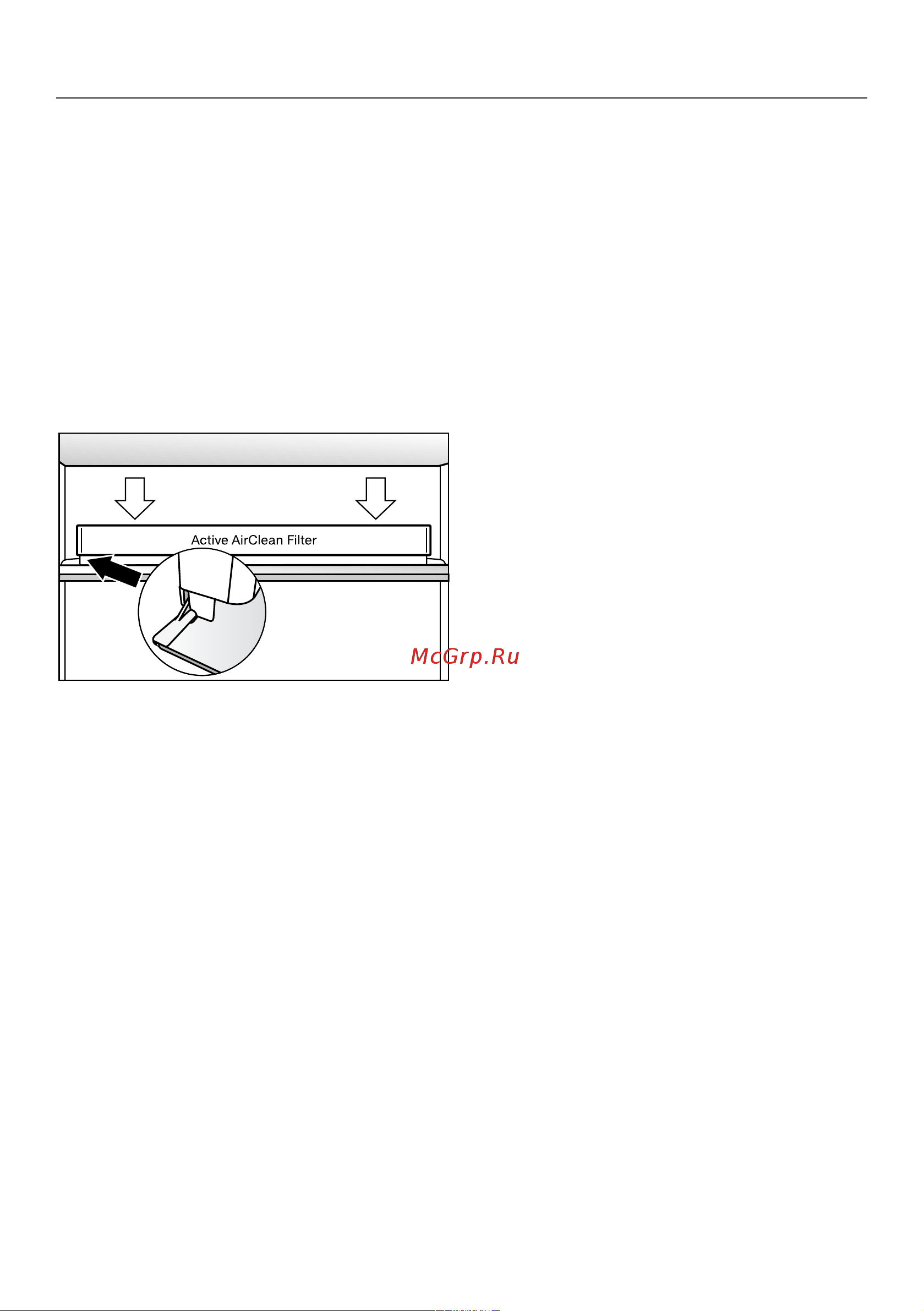 Miele KFN7795D [41/112] Описание прибора