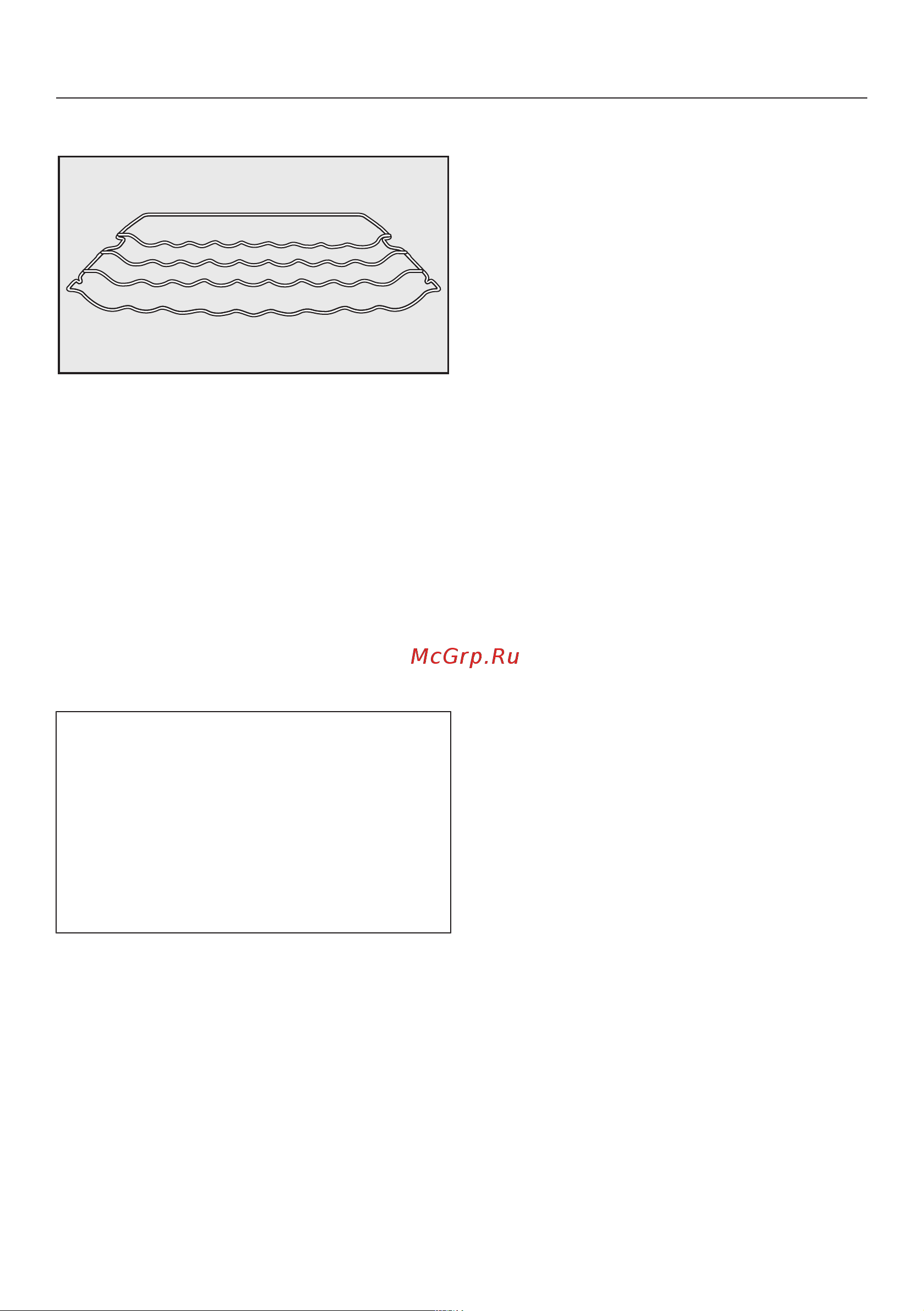 Miele KFN7795D [42/112] Описание прибора
