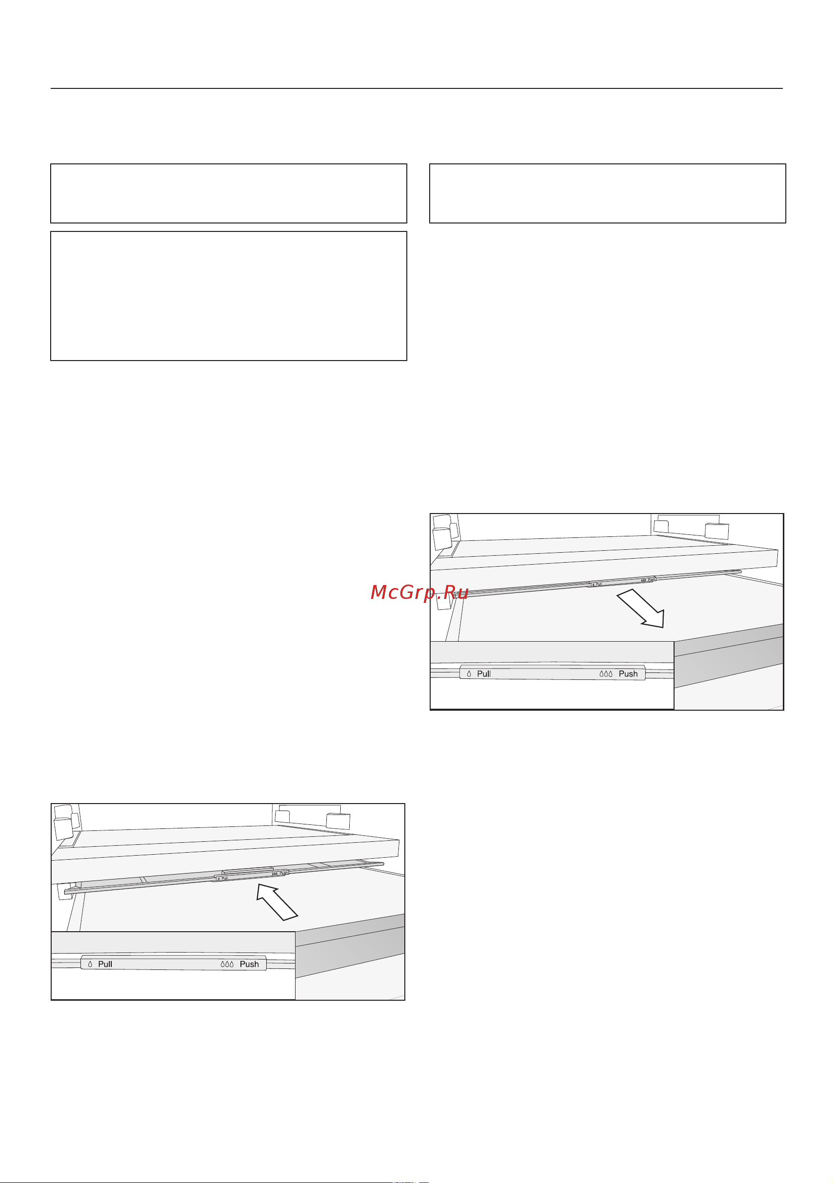 Miele KFN7795D [65/112] Размещение продуктов в зоне perfectfresh active