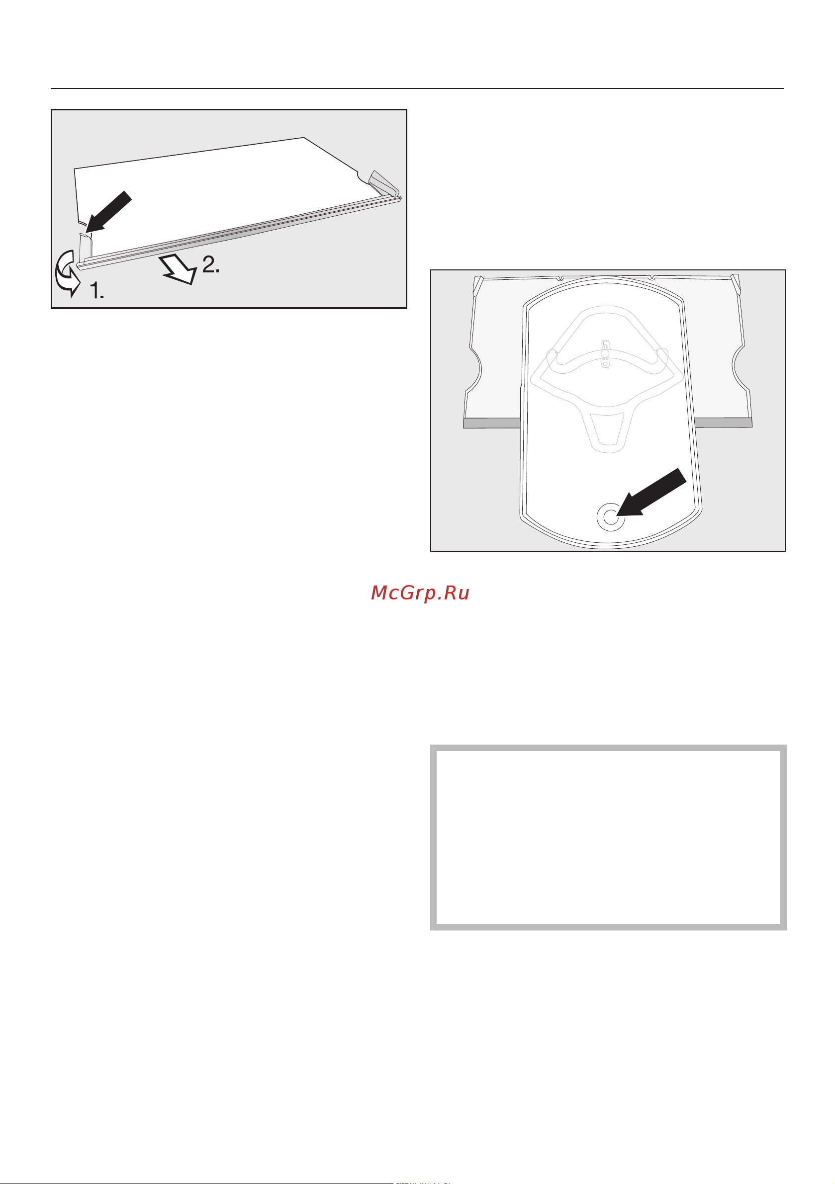 Miele KFN7795D [81/112] Чистка и уход