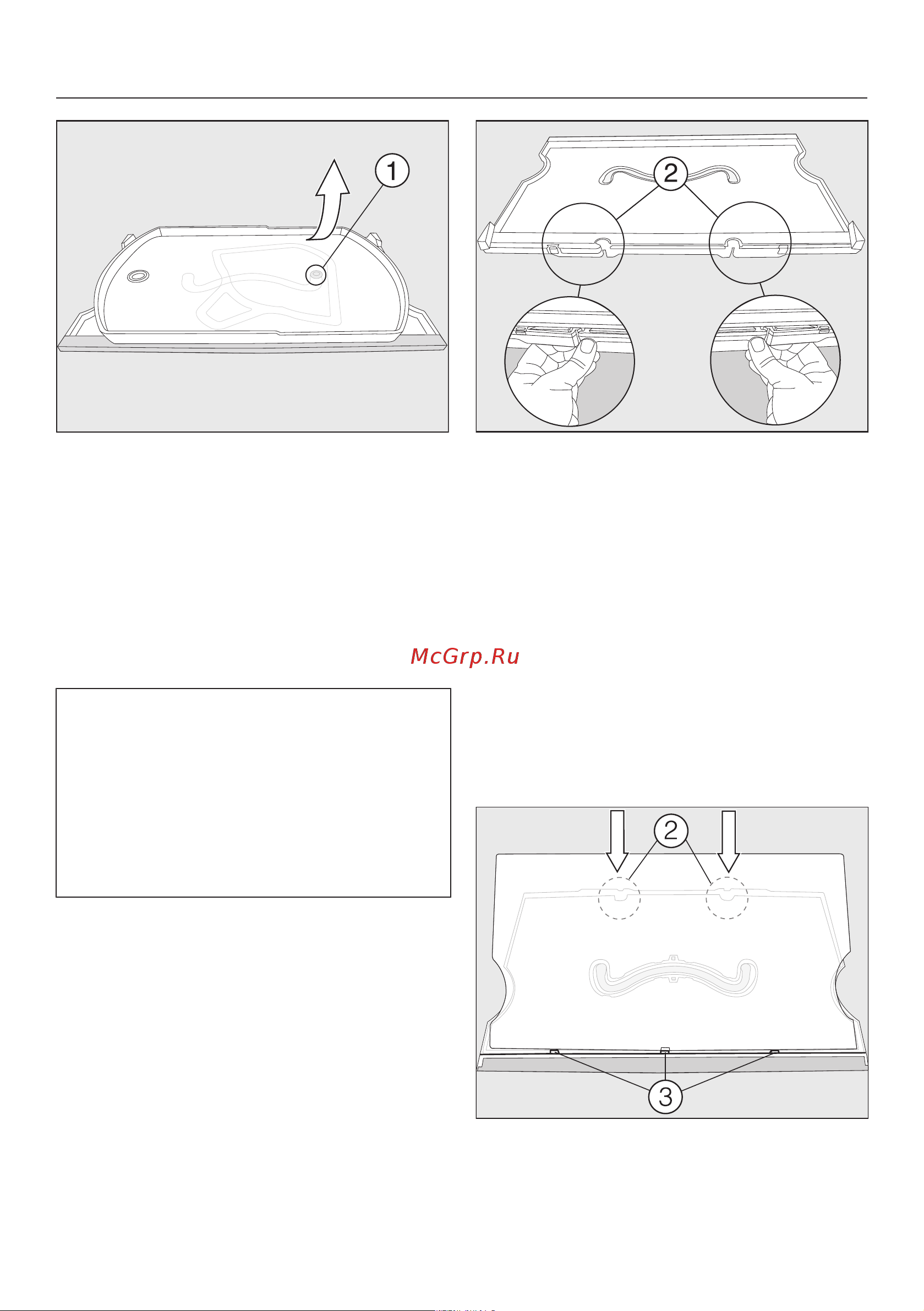 Miele KFN7795D [82/112] Чистка и уход
