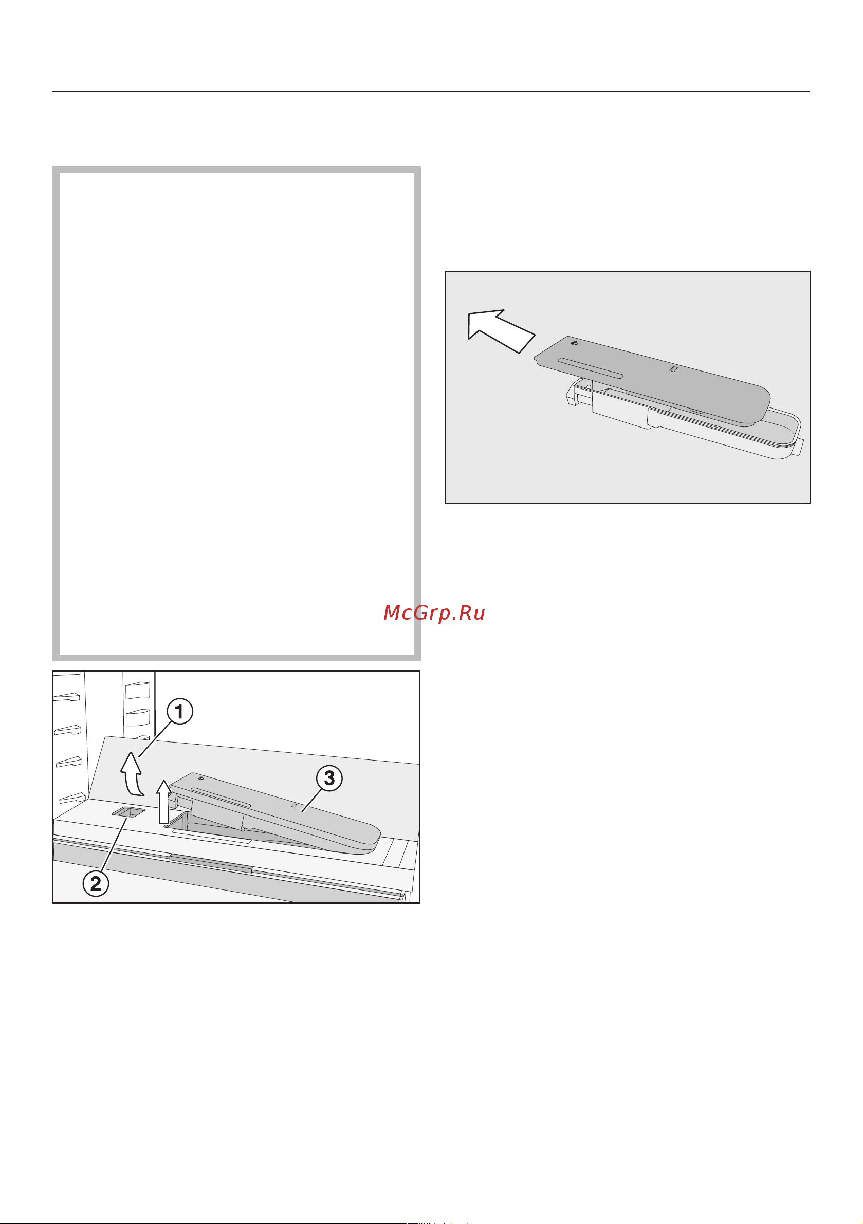 Miele KFN7795D [84/112] Чистка и уход