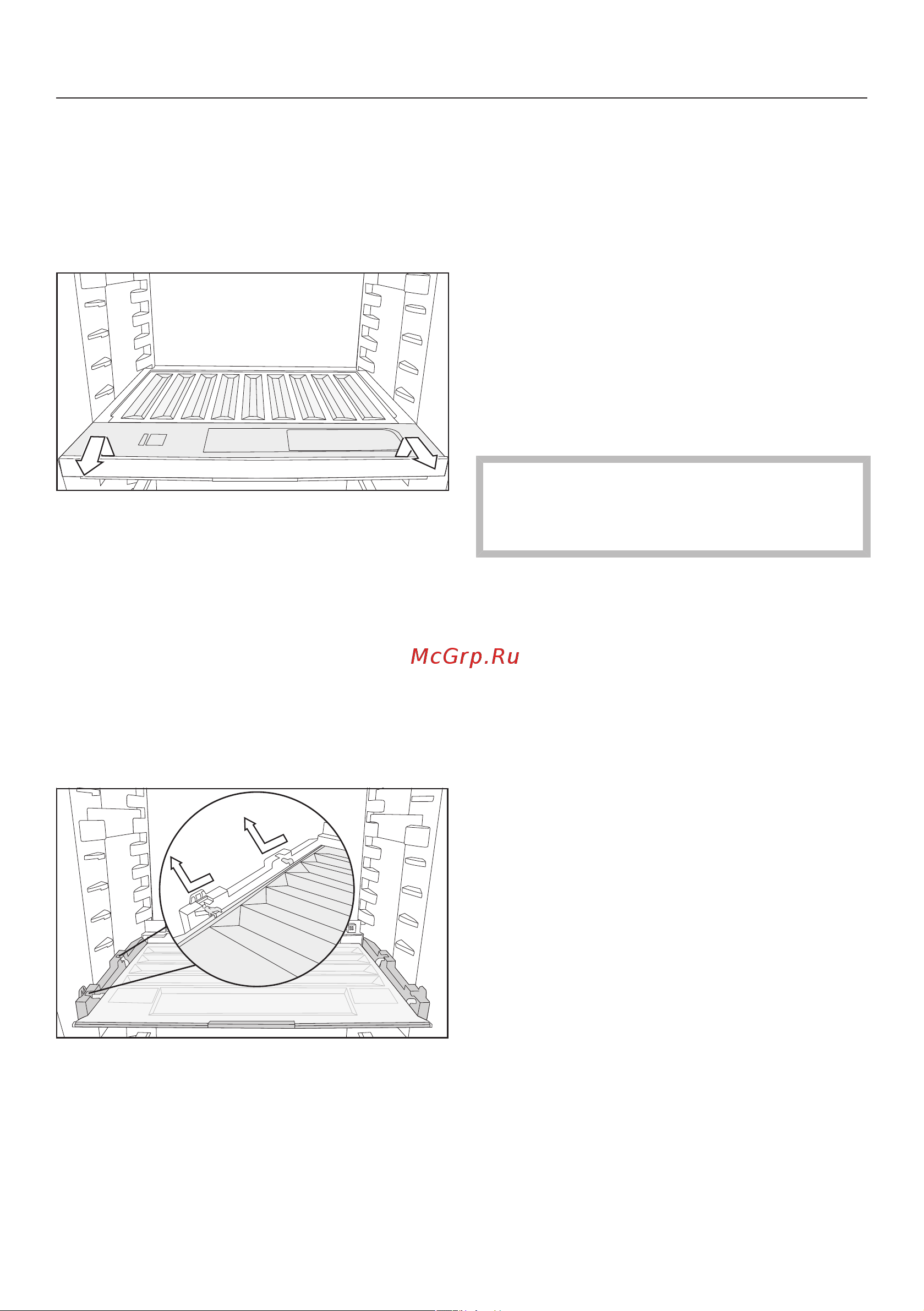 Miele KFN7795D [85/112] Чистка и уход