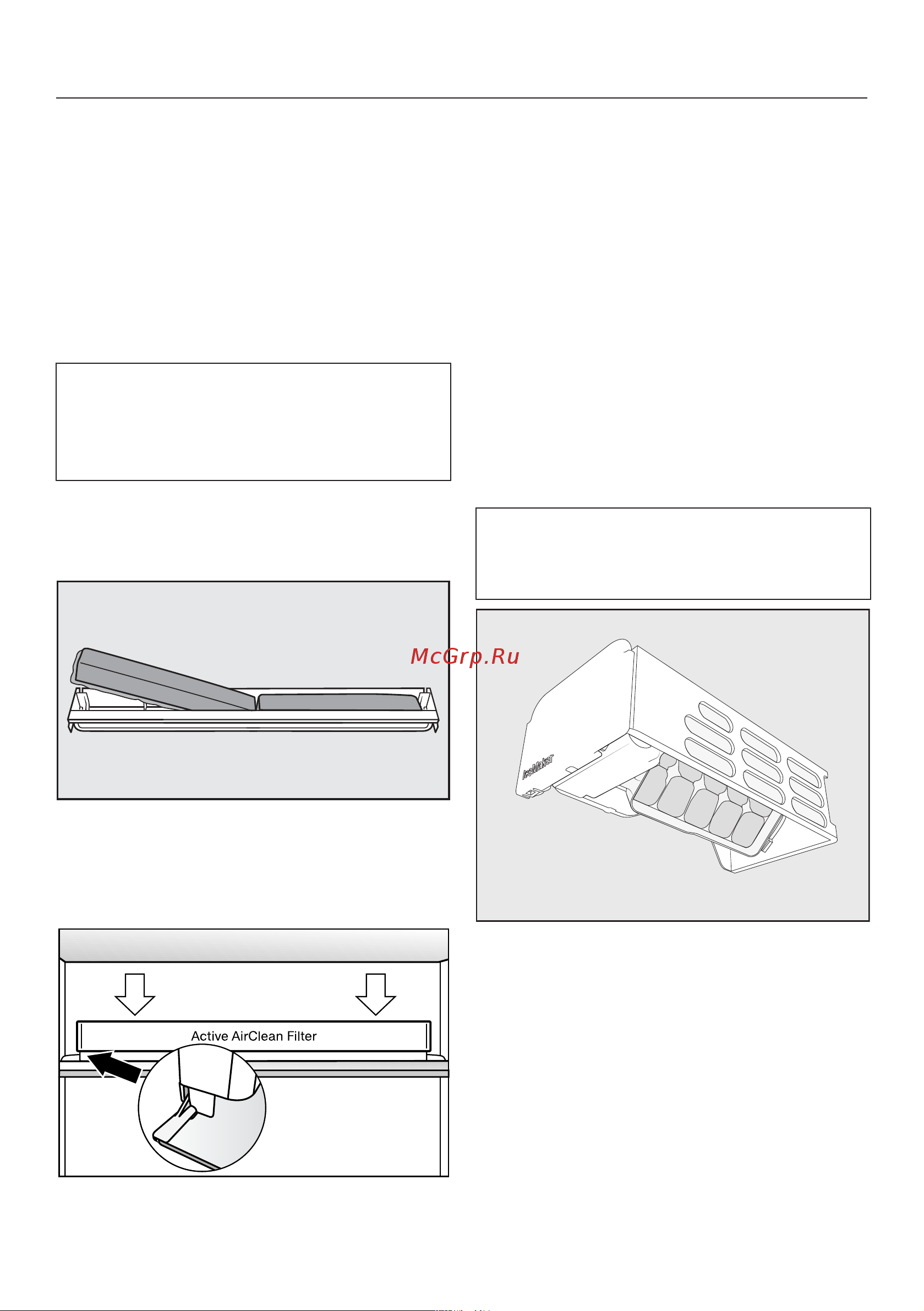 Miele KFN7795D [87/112] Чистка и уход