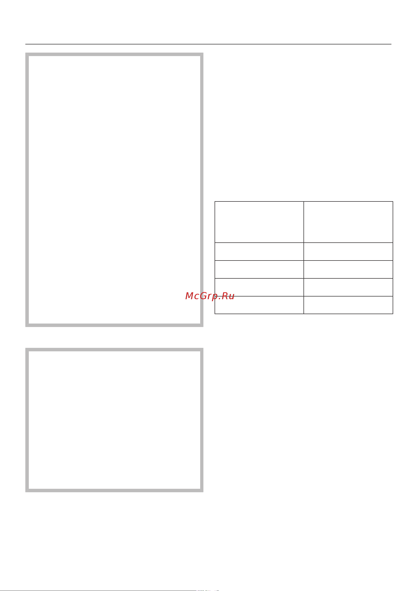Miele KFN7744E [18/96] Монтаж
