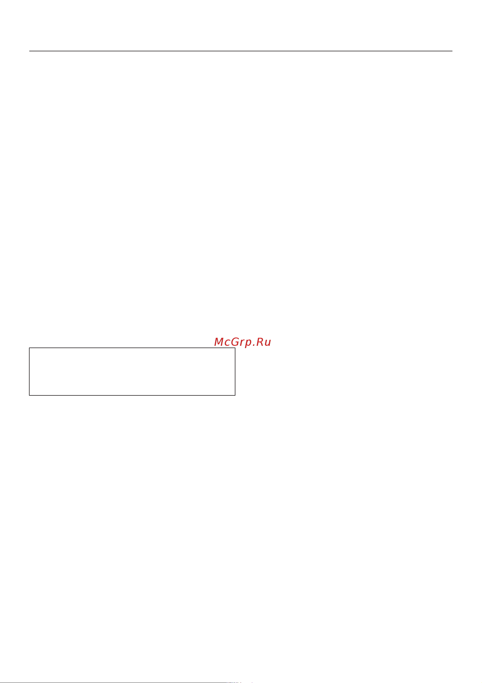 Miele KFN7744E [39/96] Включение и выключение прибора