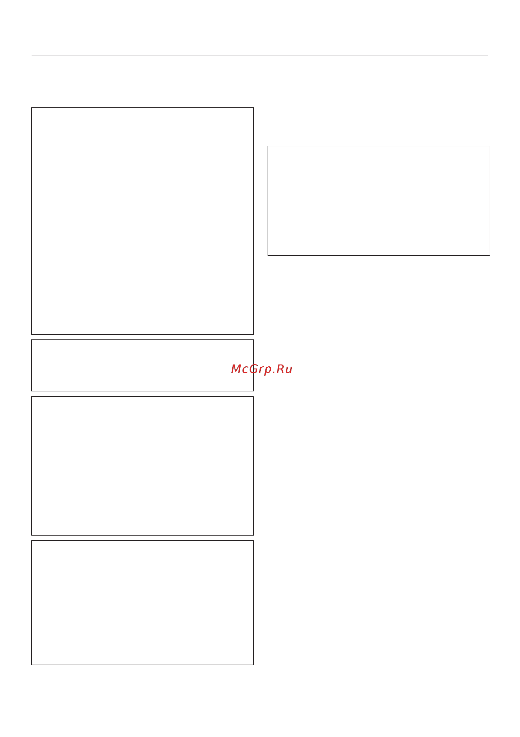 Miele KFN7744E [45/96] Применение суперохлаждения и