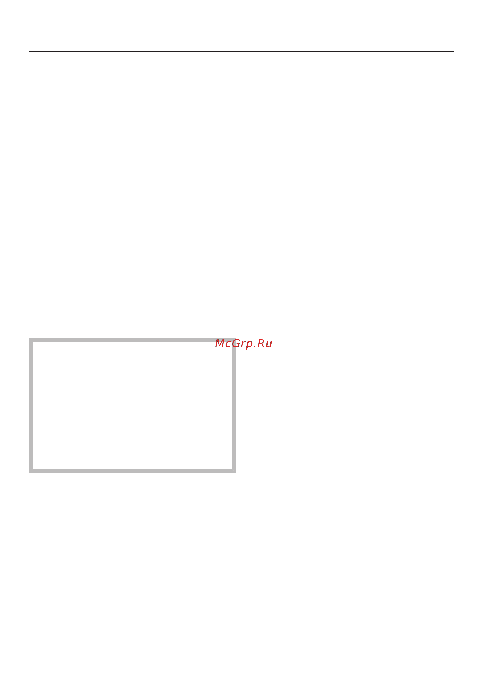 Miele KFN7744E [51/96] Выполнение других установок