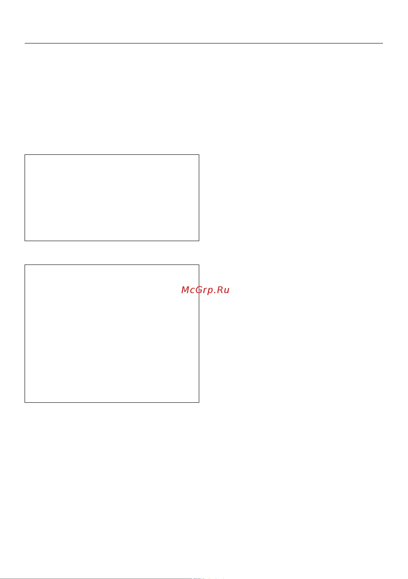 Miele KFN7744E [53/96] Выполнение других установок