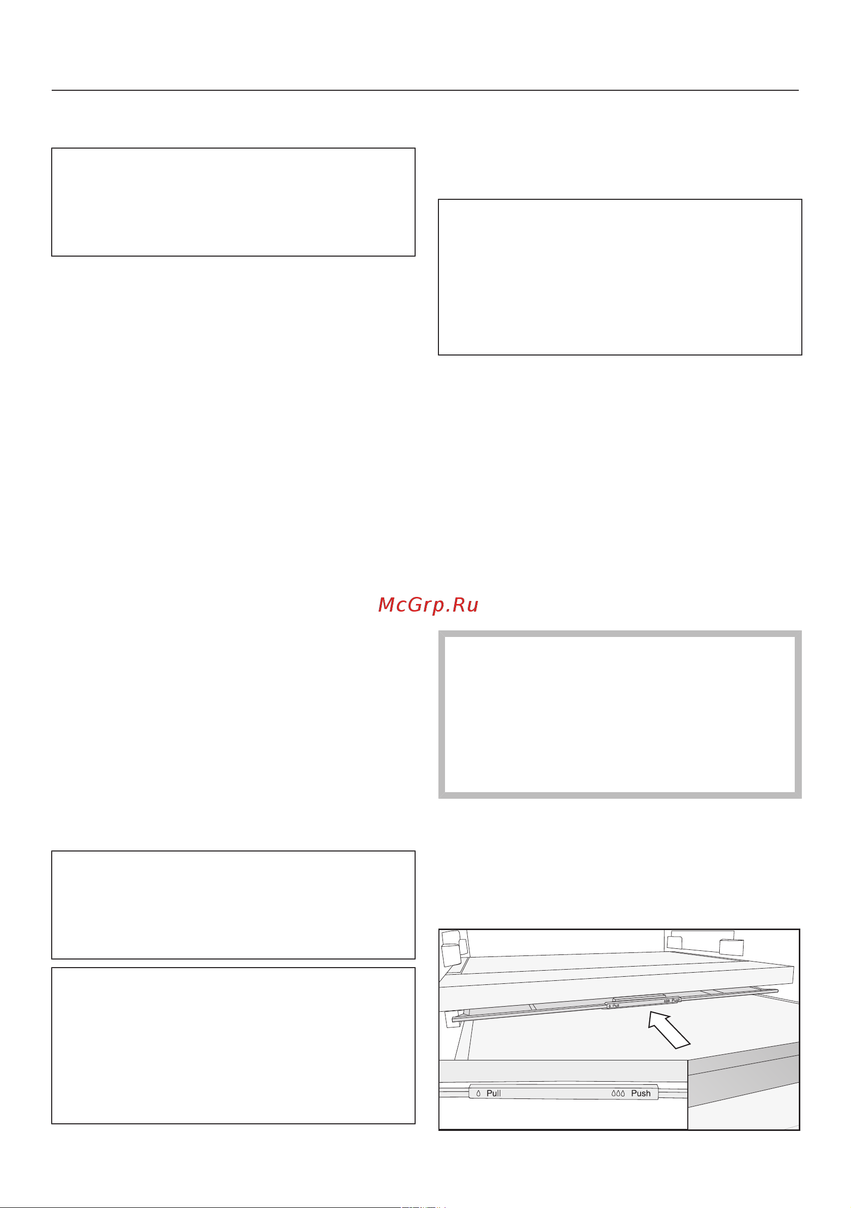 Miele KFN7744E [59/96] Хранение продуктов в зоне perfectfresh pro
