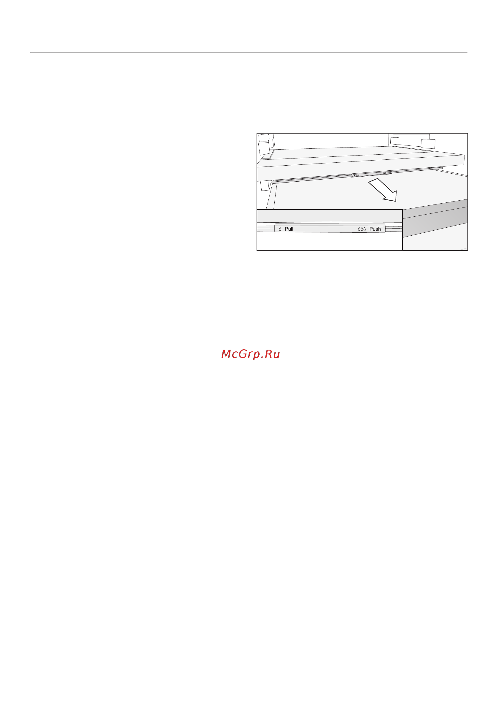 Miele KFN7744E [60/96] Хранение продуктов в зоне perfectfresh pro