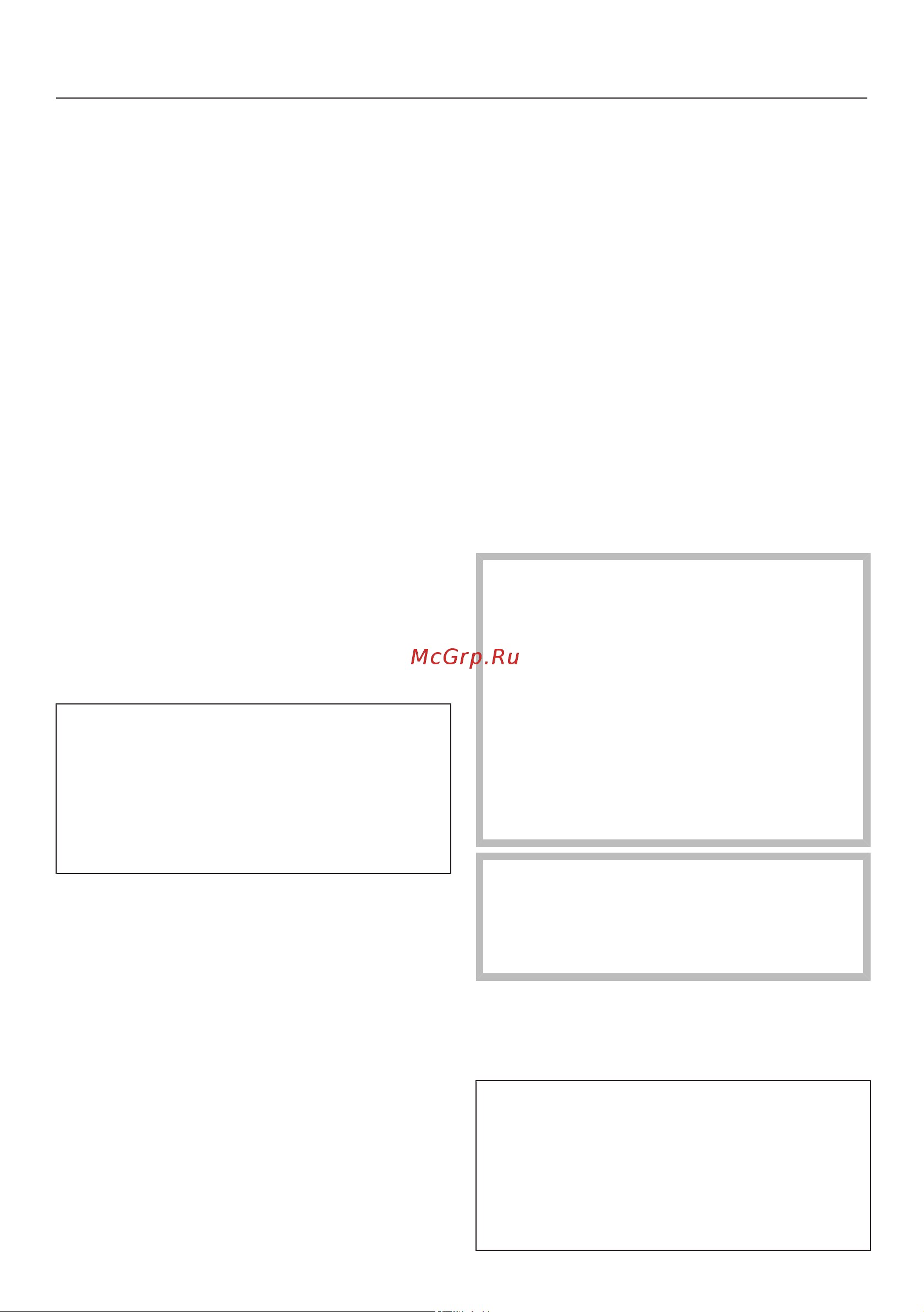Miele KFN7744E [64/96] Замораживание и хранение