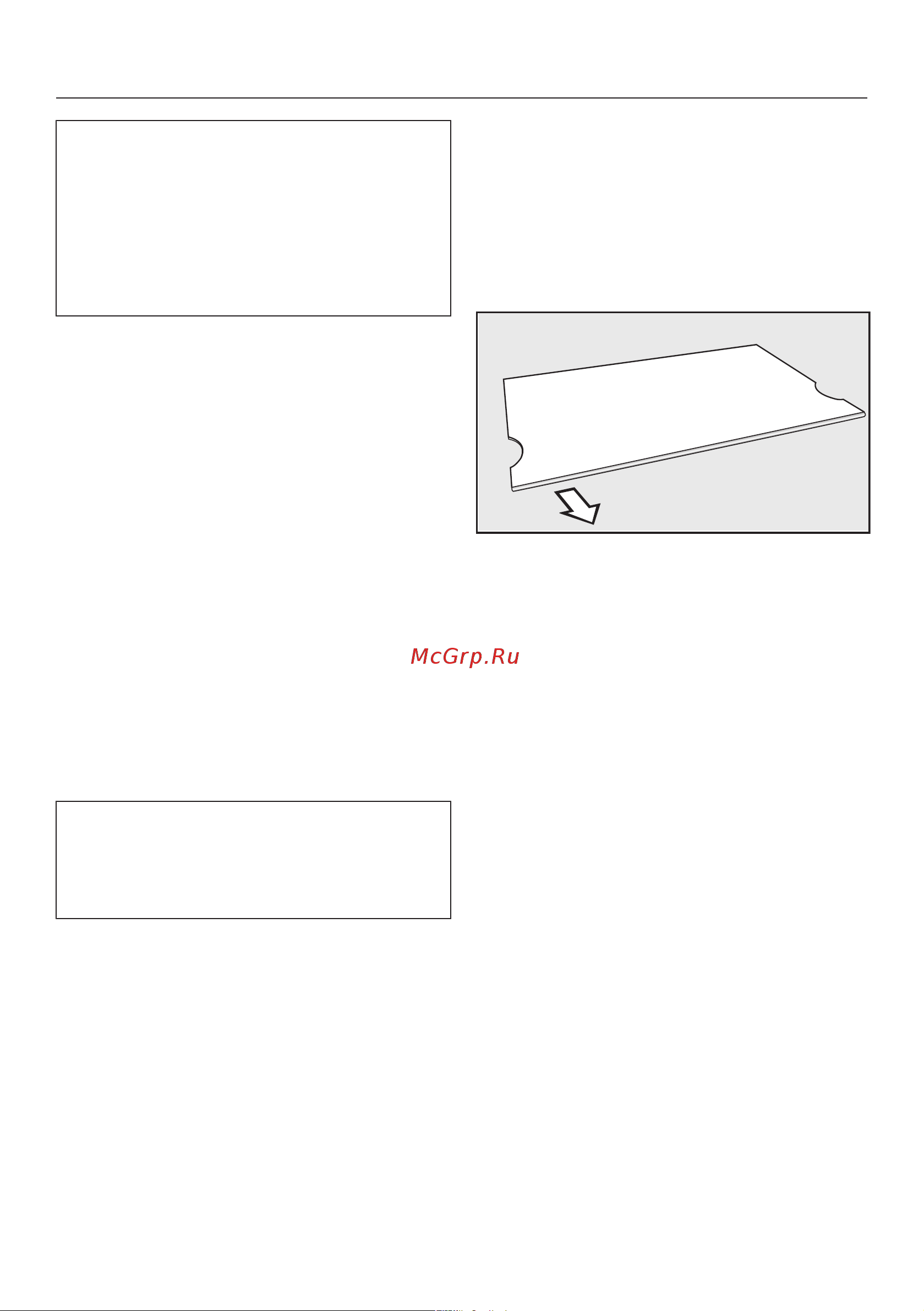 Miele KFN7744E [71/96] Чистка и уход