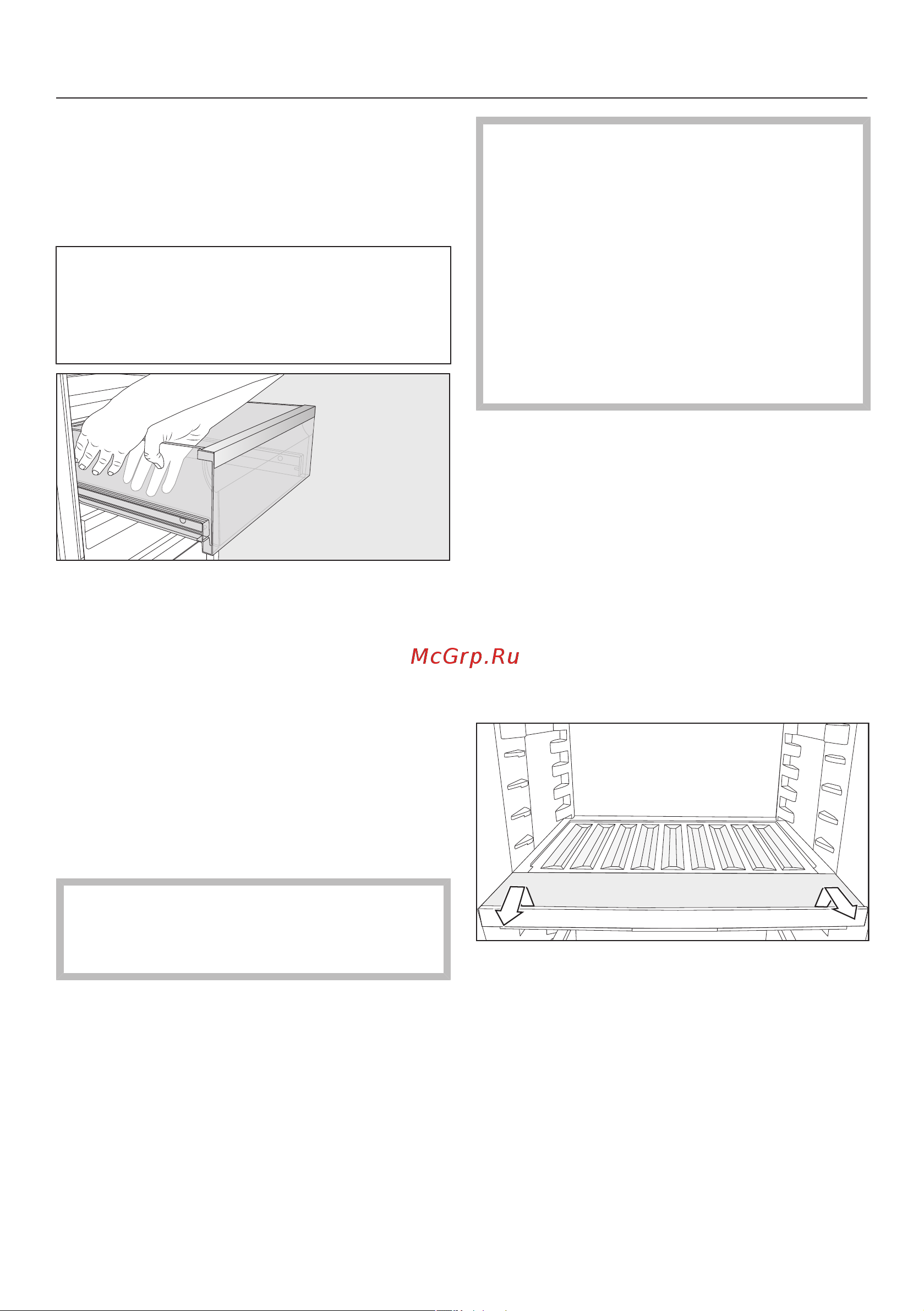 Miele KFN7744E [72/96] Чистка и уход