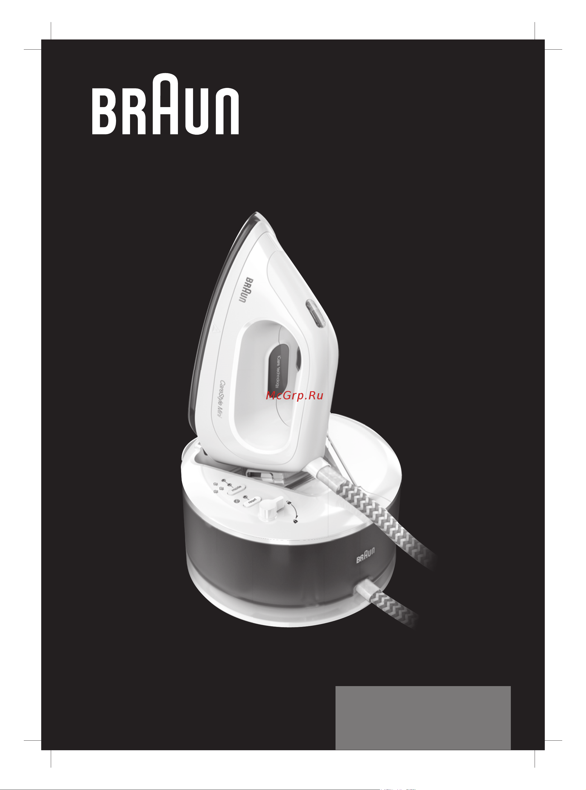 Braun IS2043BL Руководство по эксплуатации онлайн