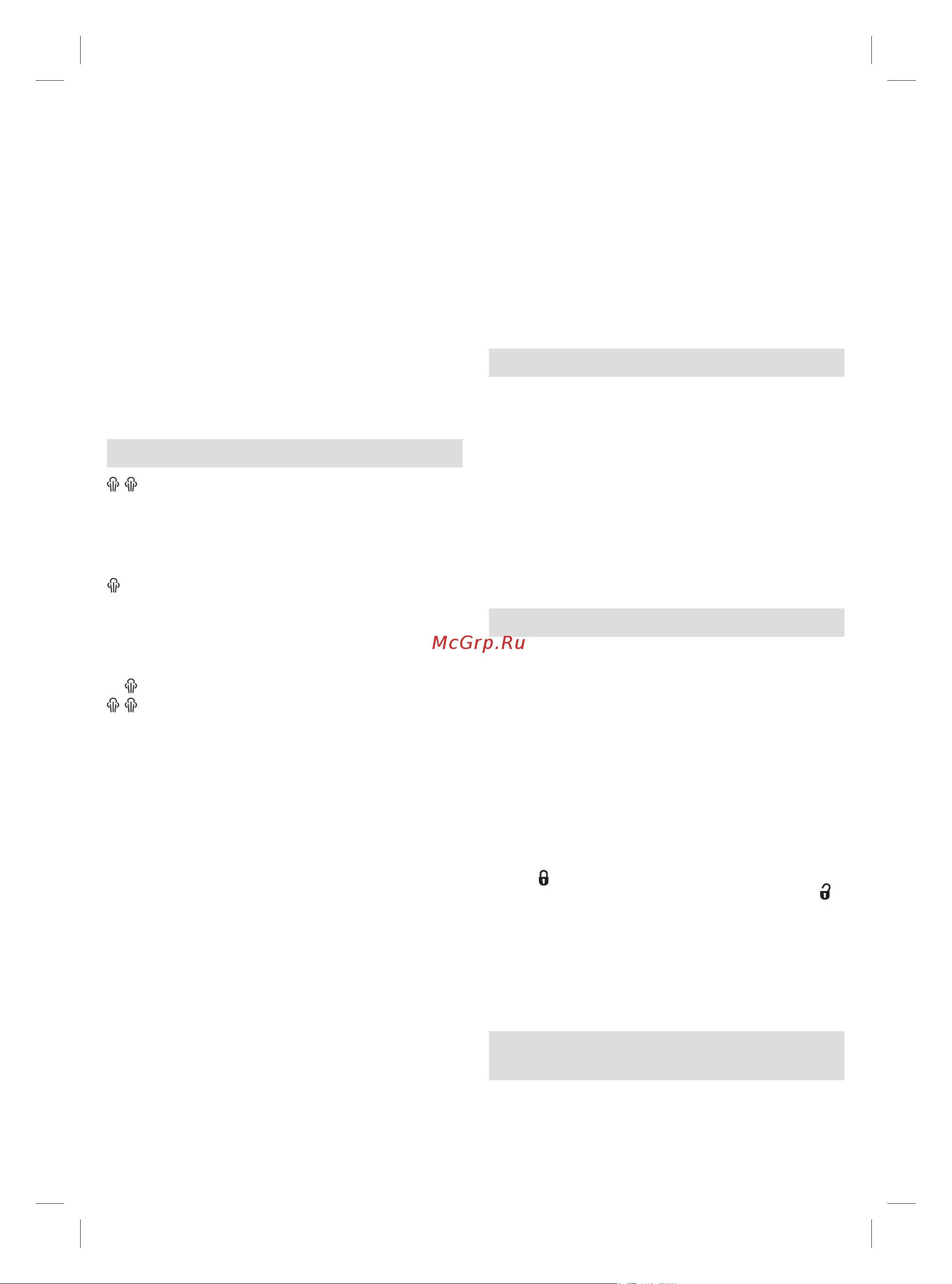 Braun IS2043BL [110/152] C buhar modları