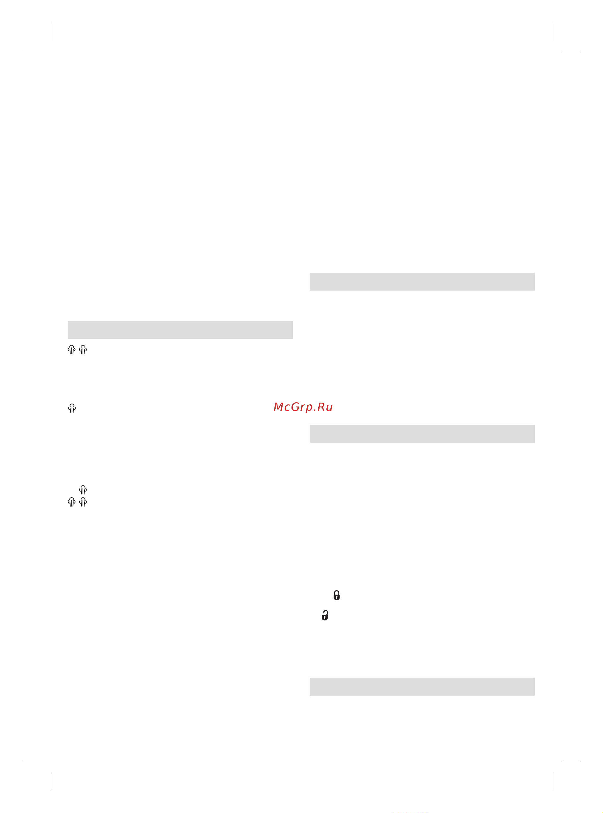 Braun IS2043BL [56/152] C dampmodus