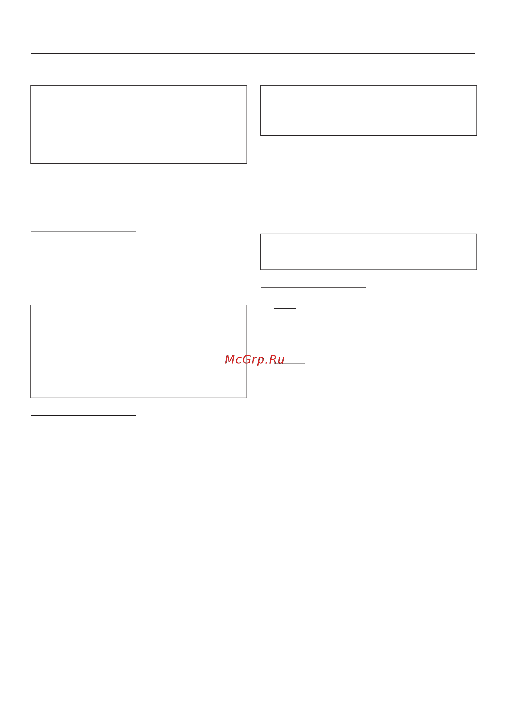 Miele TWV780WP [109/124] Настройки