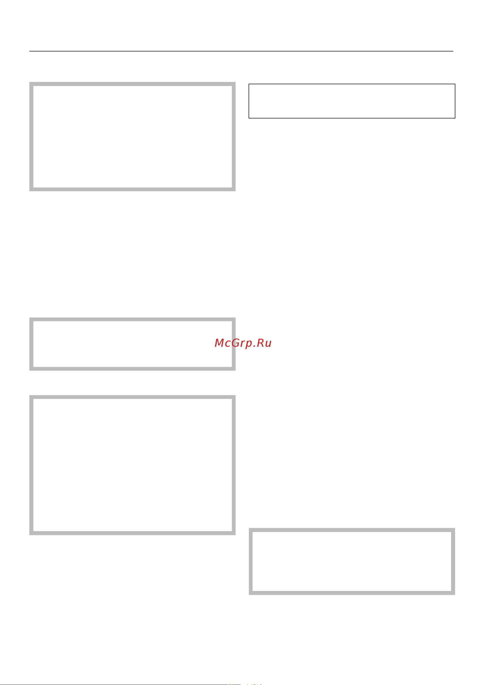 Miele TWV780WP [25/124] Ввод в эксплуатацию