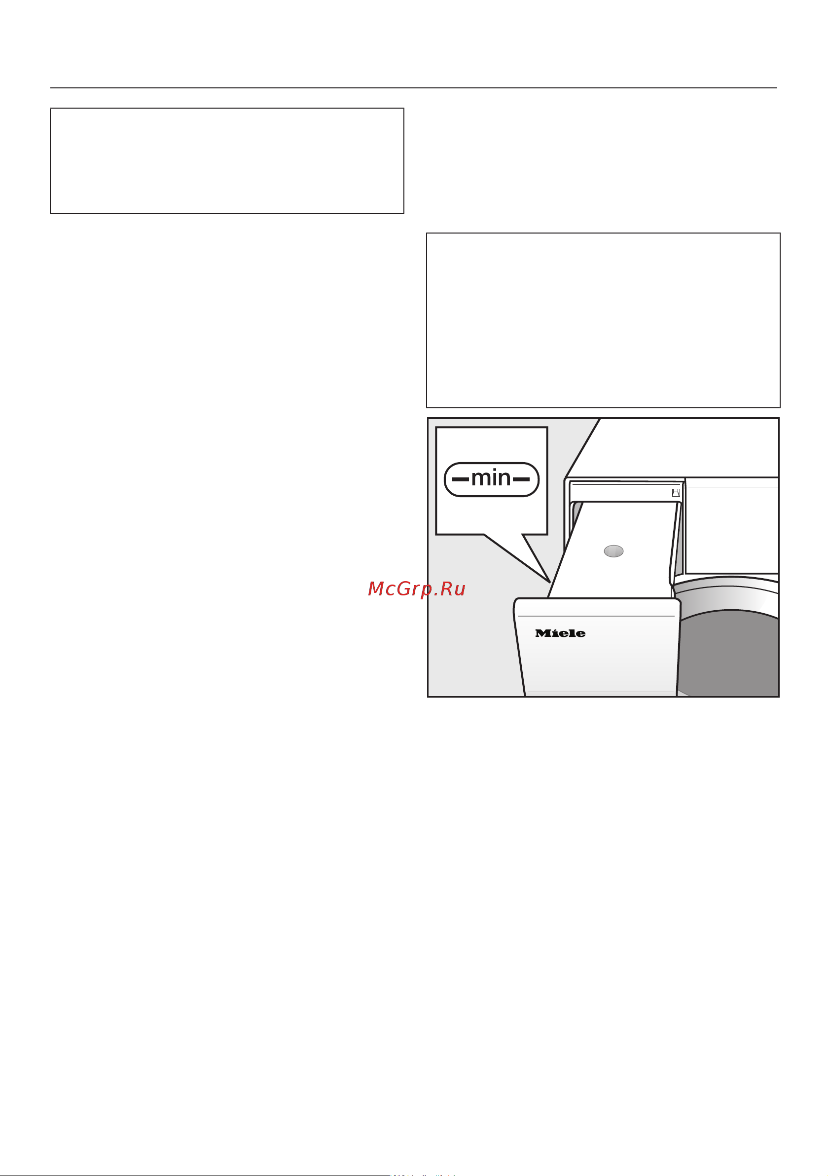 Miele TWV780WP [51/124] Экстра