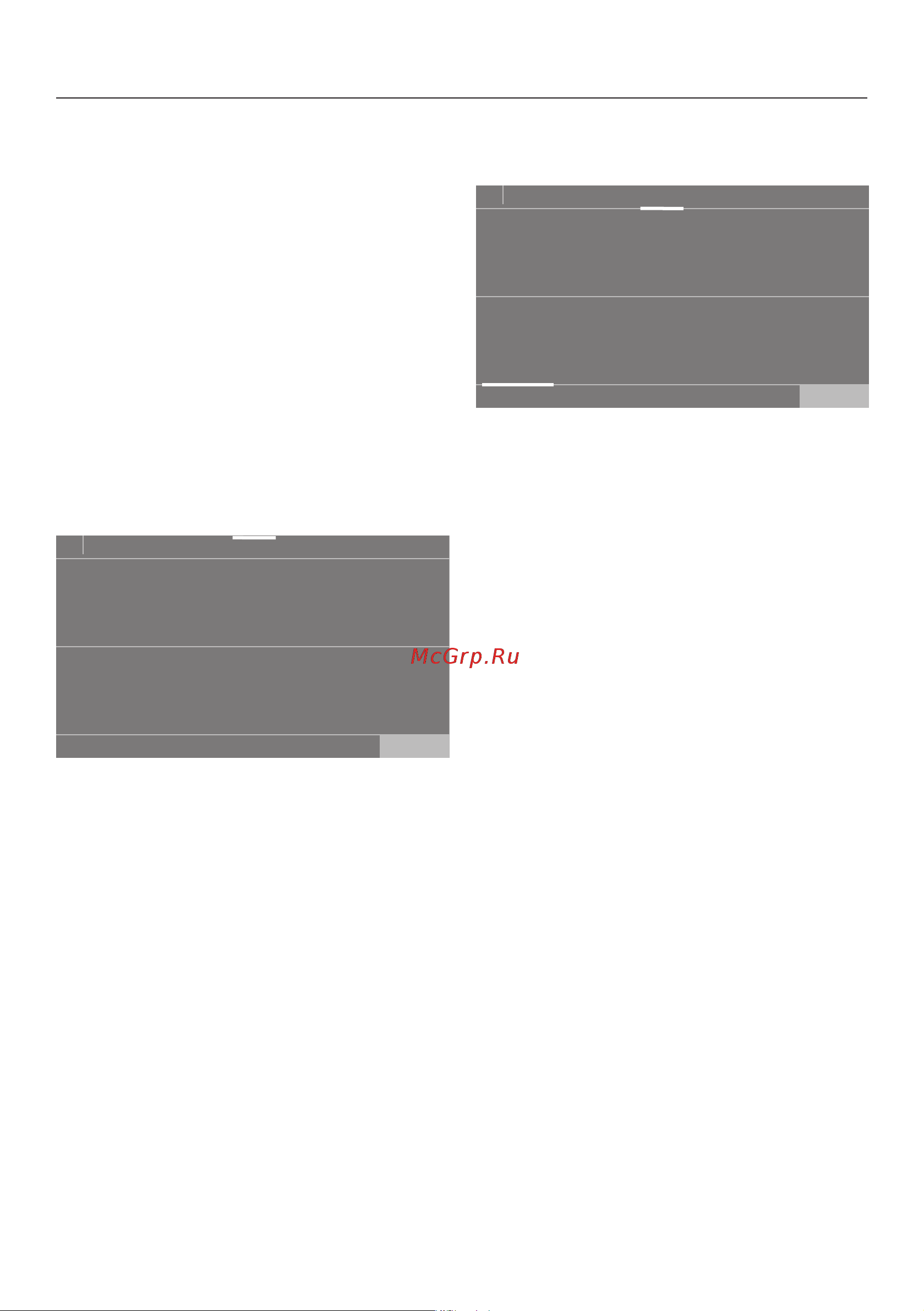 Miele TWV780WP [56/124] Ассистент сушки